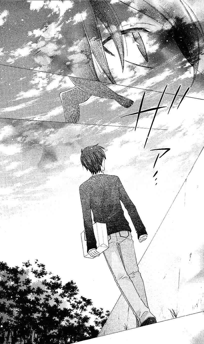 Page 6 Chapter 52 The Singing Stars
