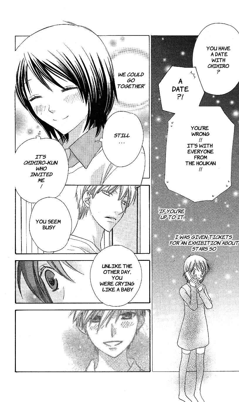 Page 8 Chapter 52 The Singing Stars
