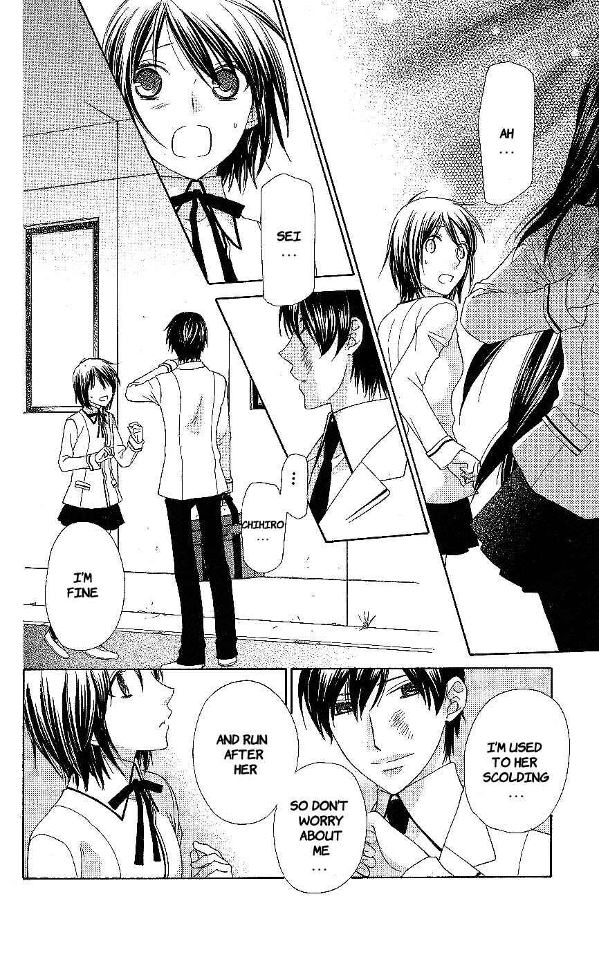 Page 14 Chapter 56 The Singing Stars