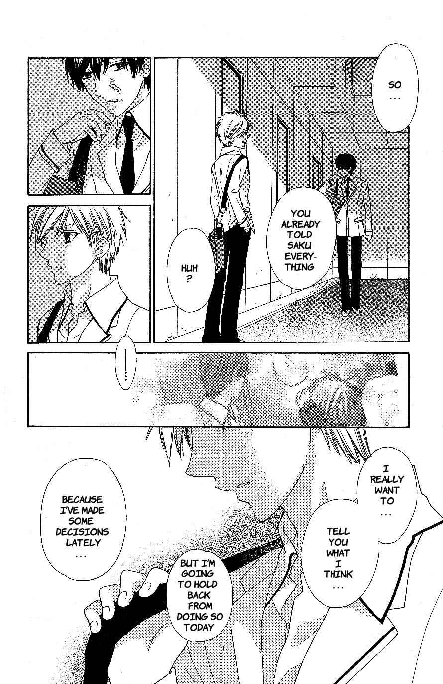 Page 16 Chapter 56 The Singing Stars