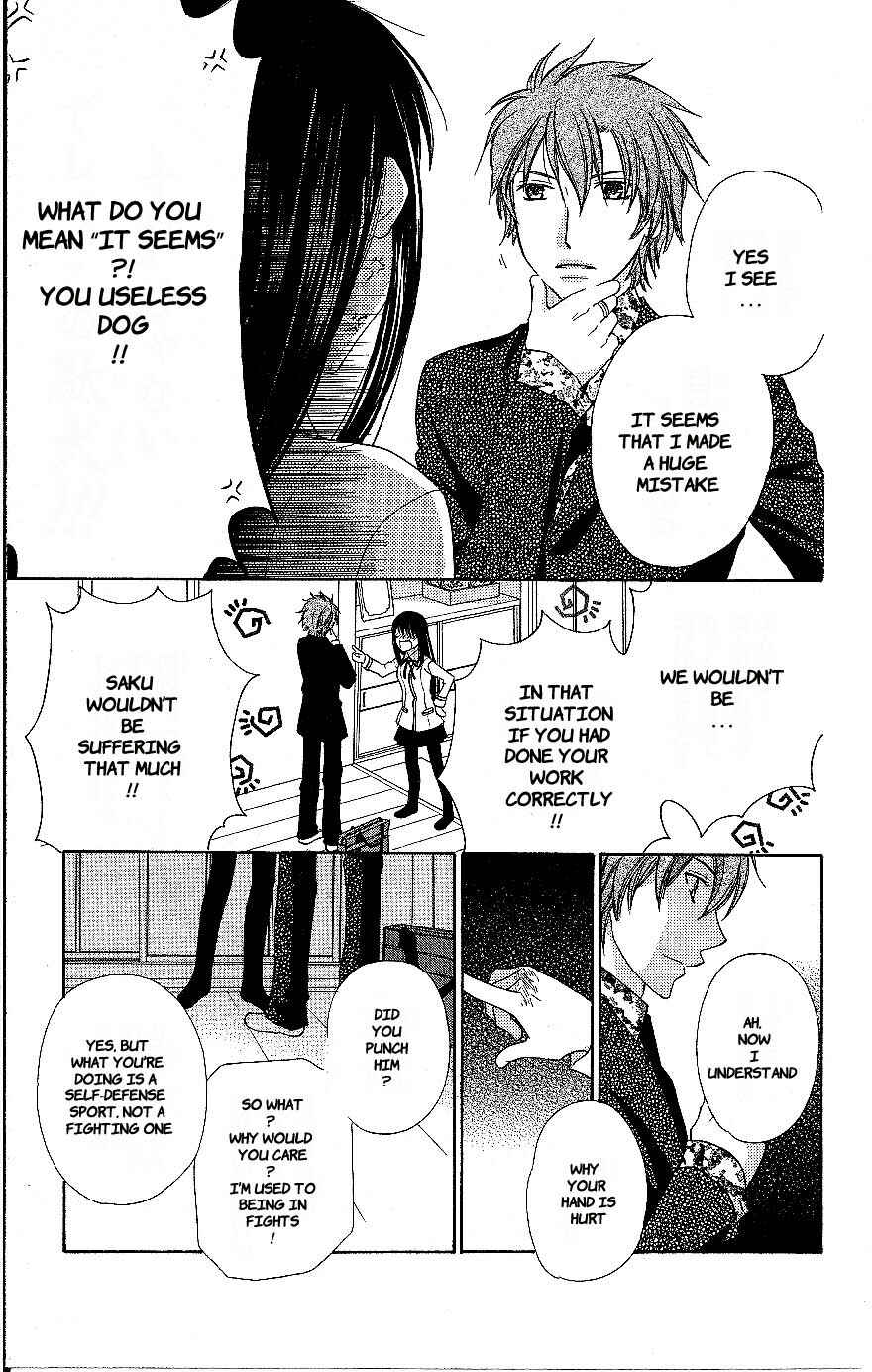 Page 25 Chapter 56 The Singing Stars