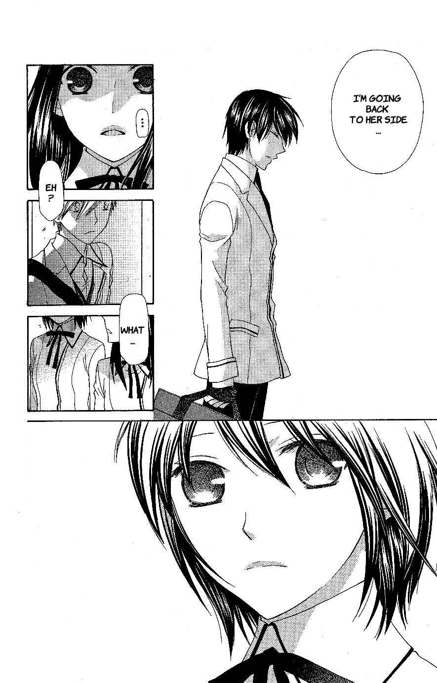 Page 4 Chapter 56 The Singing Stars