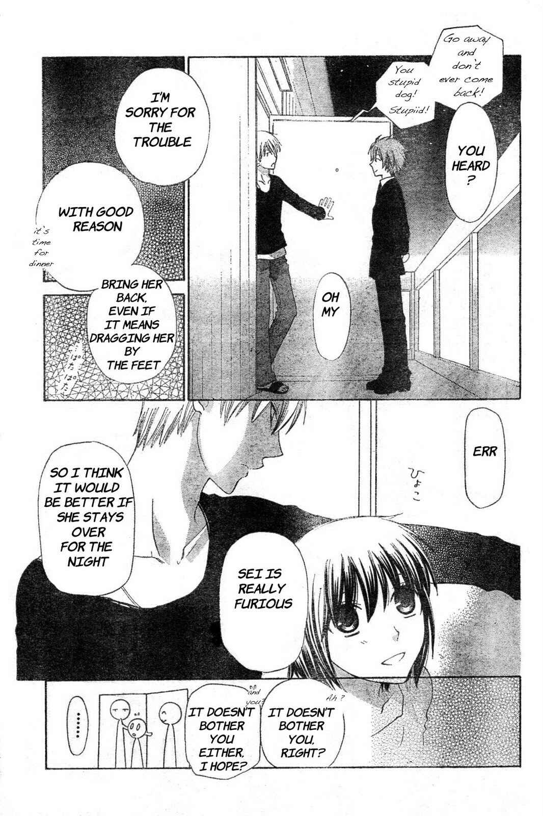 Page 15 Chapter 43 The Singing Stars