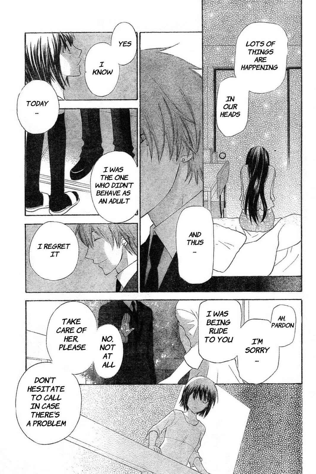 Page 17 Chapter 43 The Singing Stars