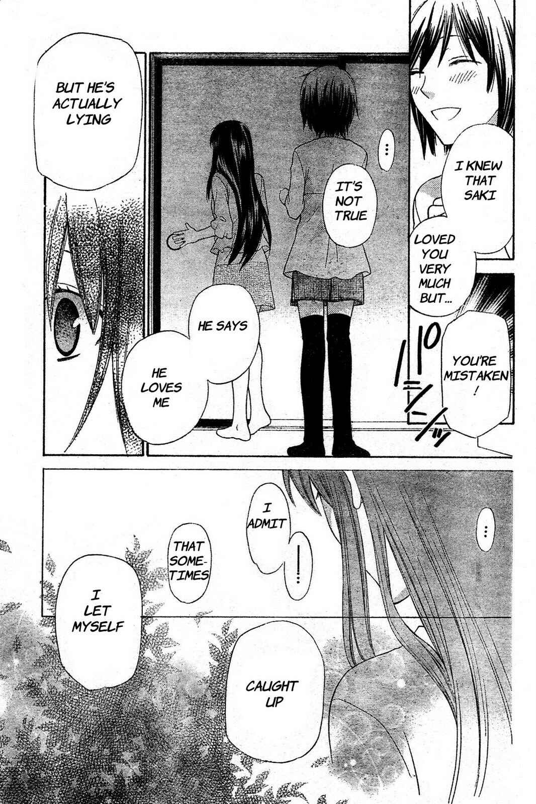Page 21 Chapter 43 The Singing Stars