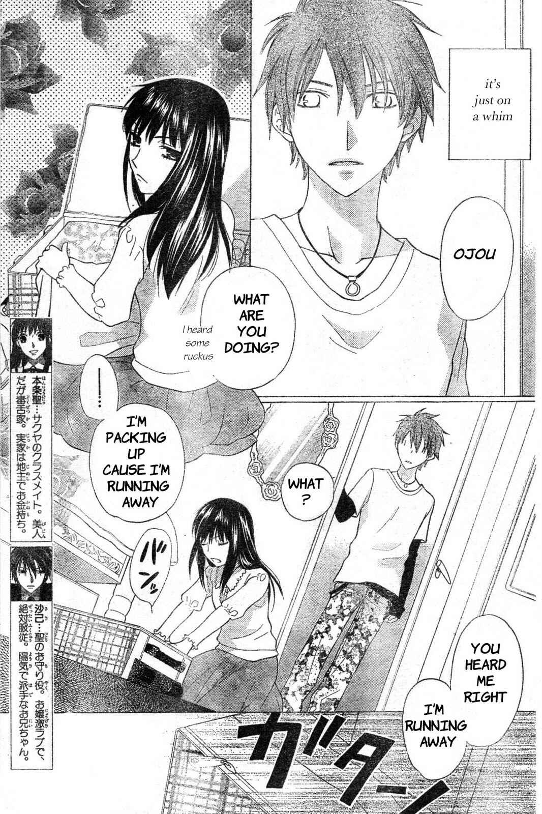 Page 3 Chapter 43 The Singing Stars