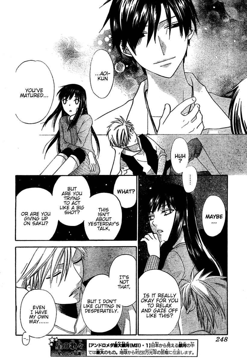 Page 10 Chapter 37 The Singing Stars