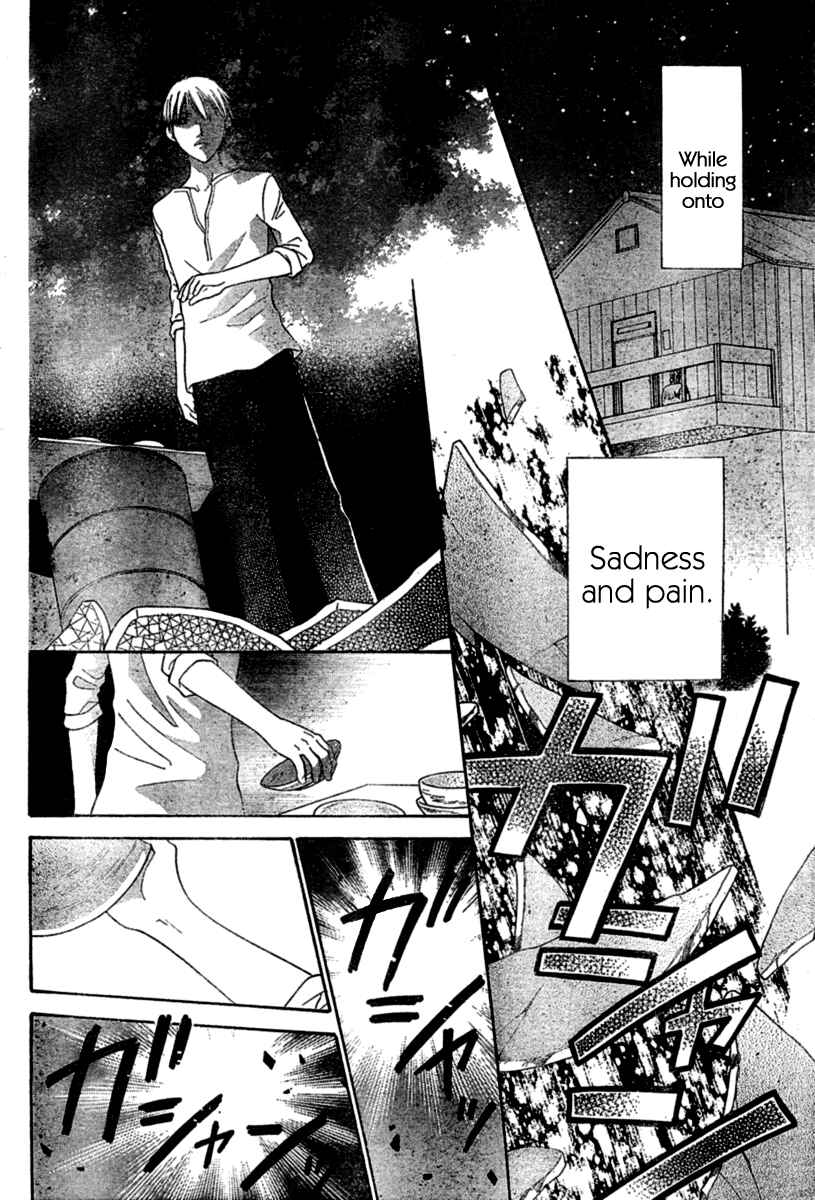 Page 17 Chapter 37 The Singing Stars
