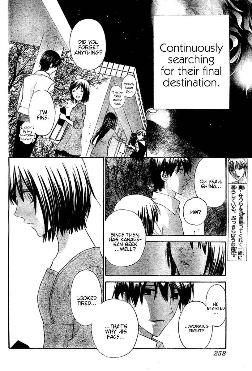 Page 19 Chapter 37 The Singing Stars