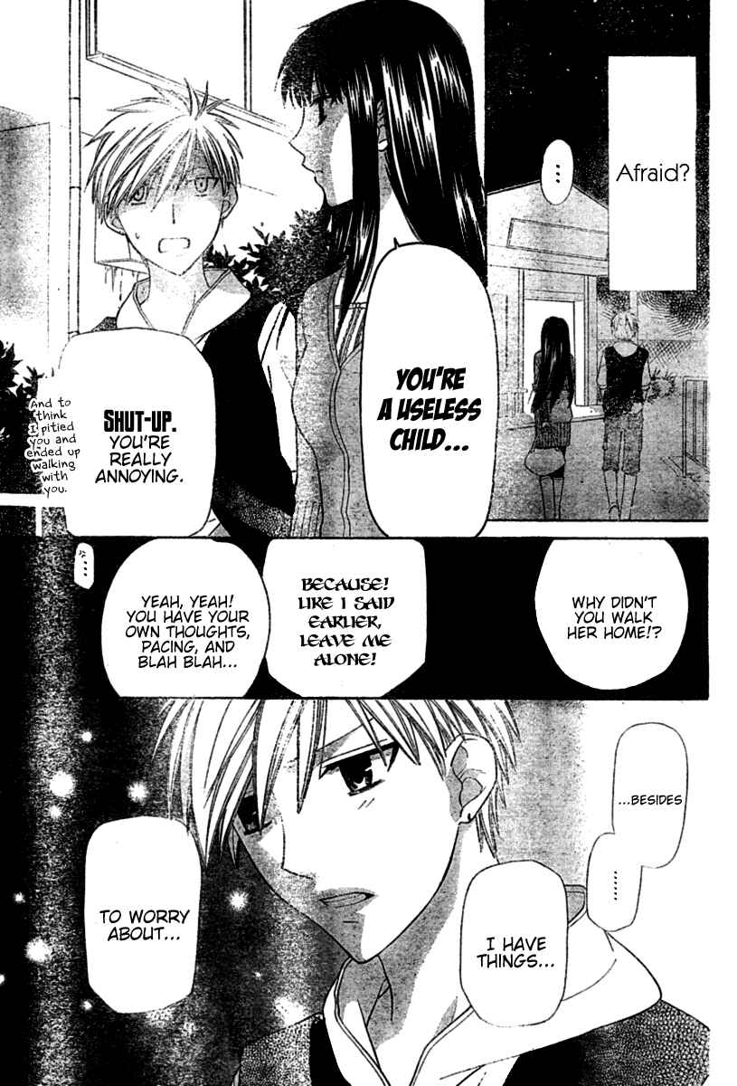 Page 24 Chapter 37 The Singing Stars