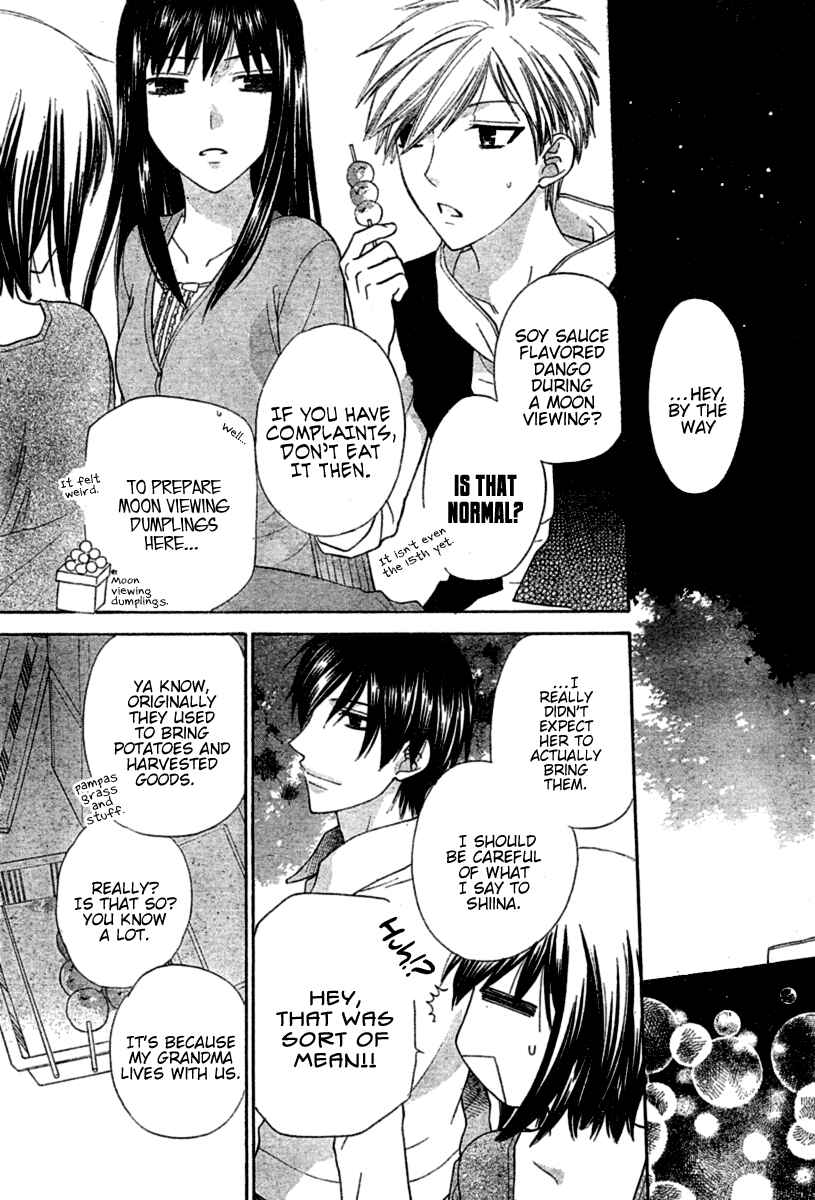 Page 3 Chapter 37 The Singing Stars