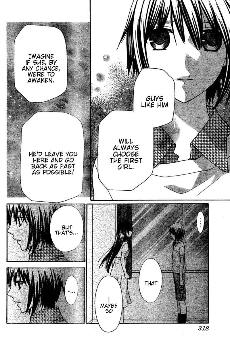 Page 11 Chapter 34 The Singing Stars