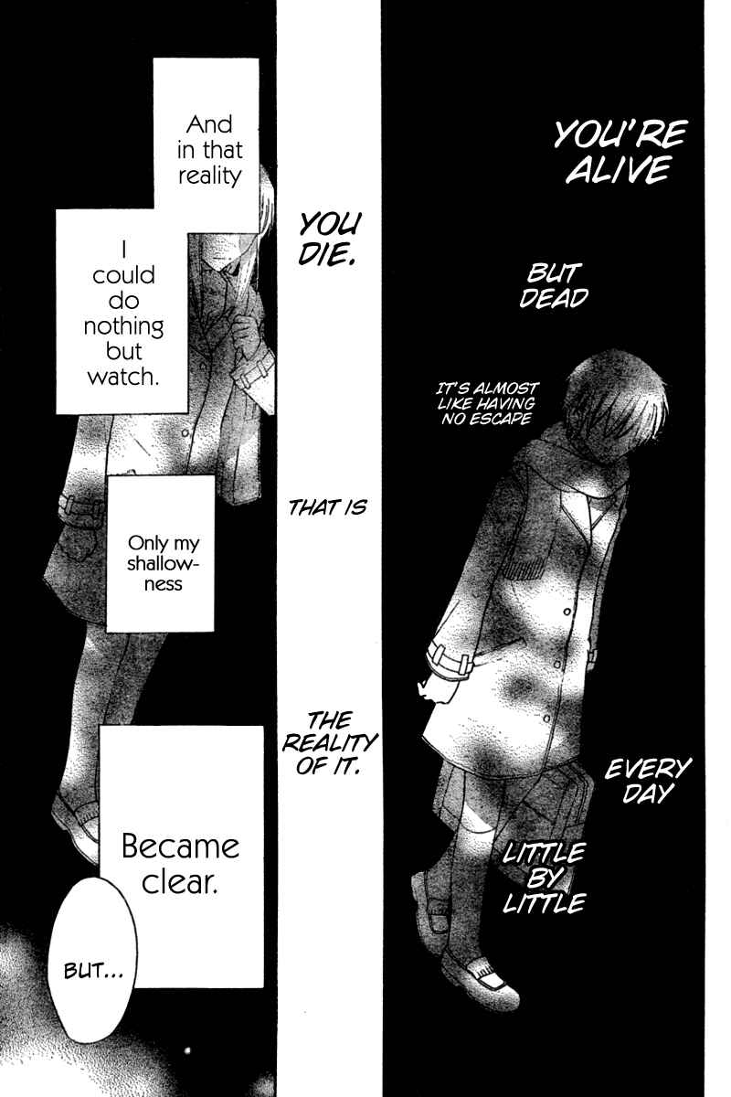 Page 19 Chapter 34 The Singing Stars