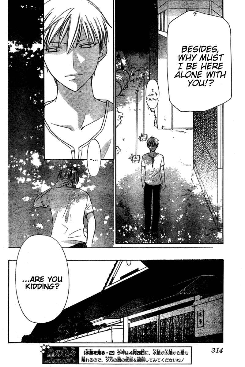 Page 7 Chapter 34 The Singing Stars