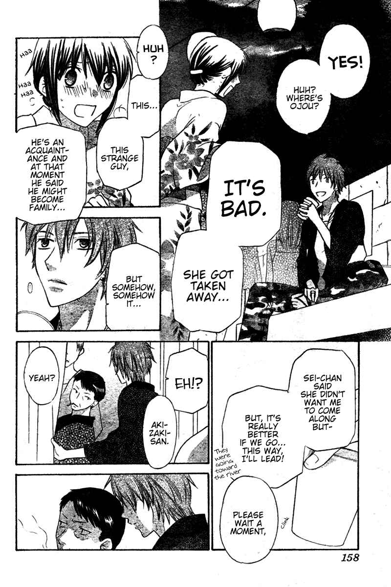 Page 18 Chapter 24 The Singing Stars