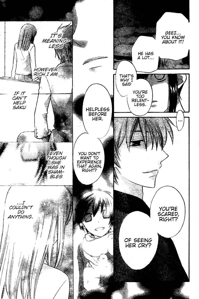 Page 25 Chapter 24 The Singing Stars