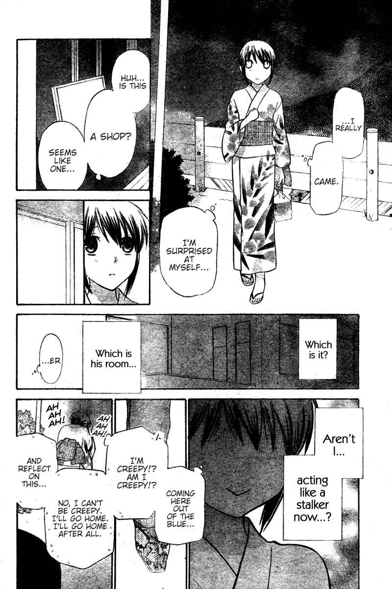 Page 28 Chapter 24 The Singing Stars