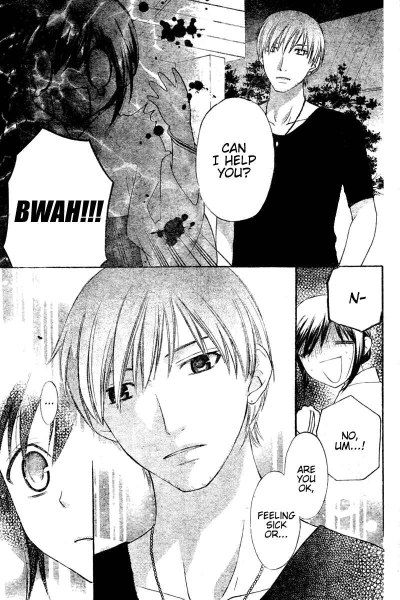 Page 29 Chapter 24 The Singing Stars