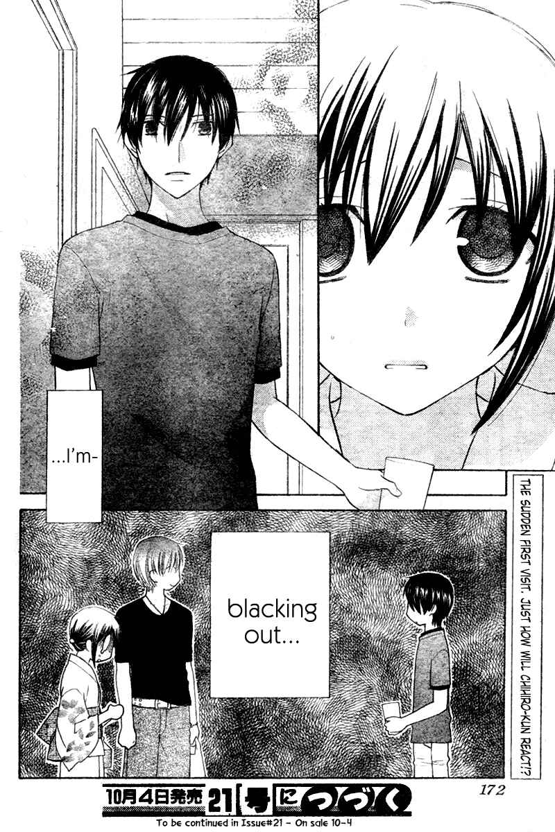 Page 32 Chapter 24 The Singing Stars