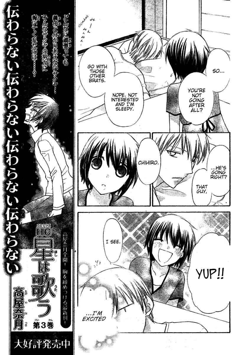 Page 5 Chapter 24 The Singing Stars