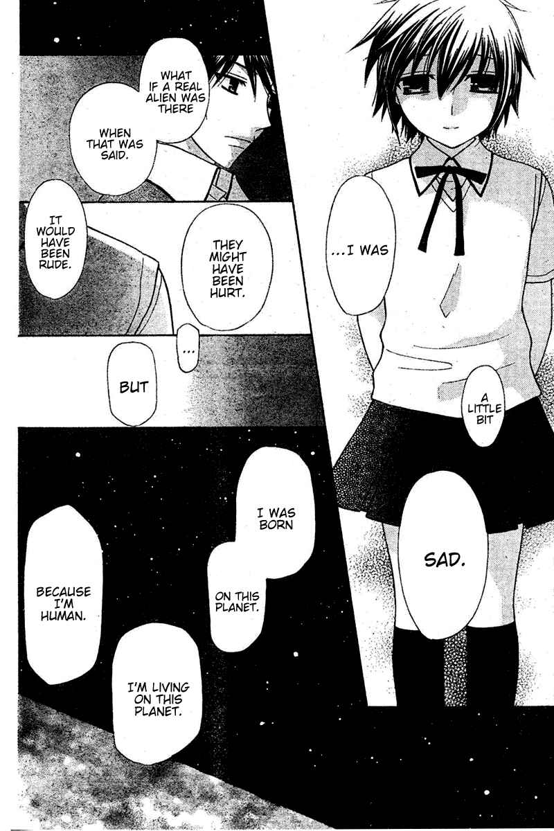 Page 10 Chapter 17 The Singing Stars