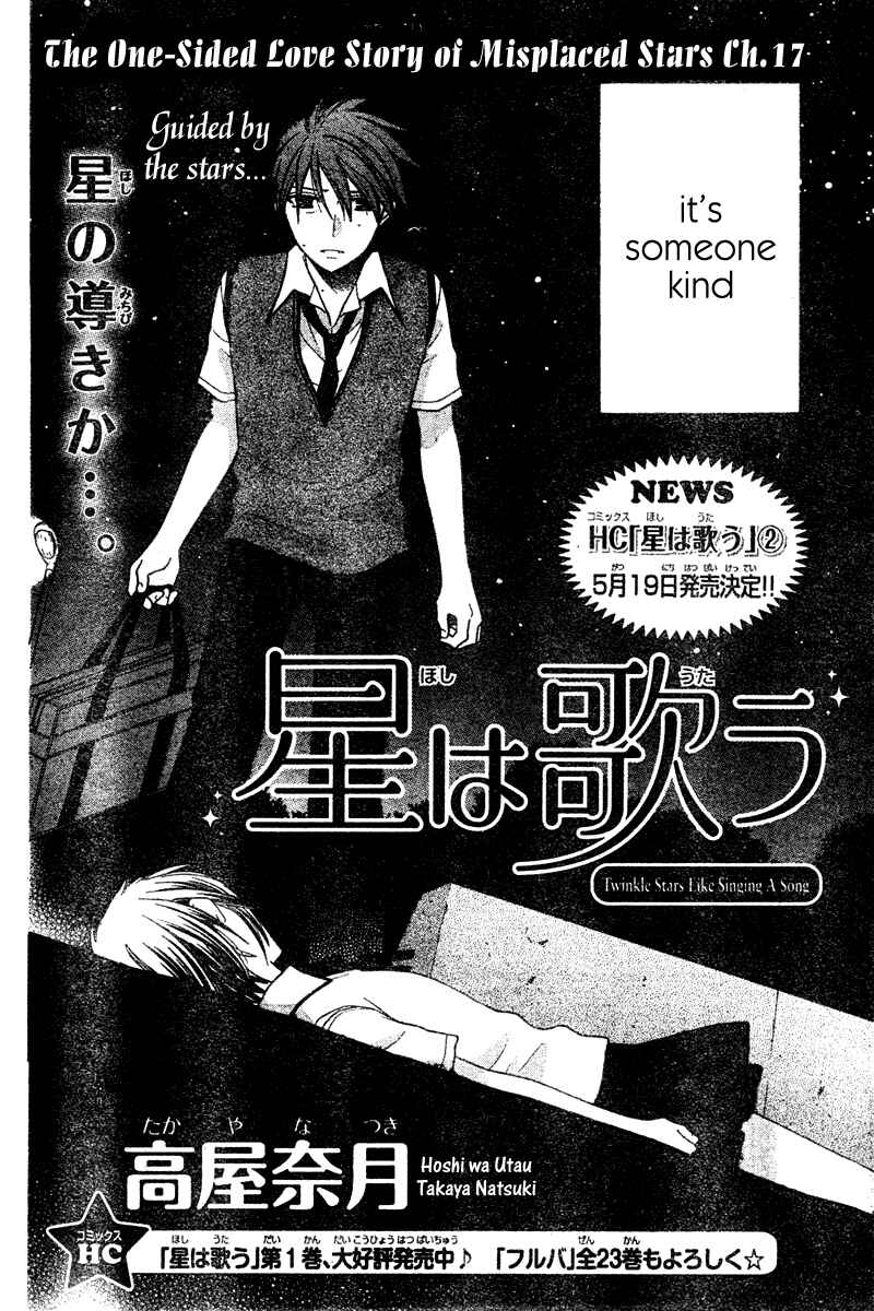 Page 2 Chapter 17 The Singing Stars
