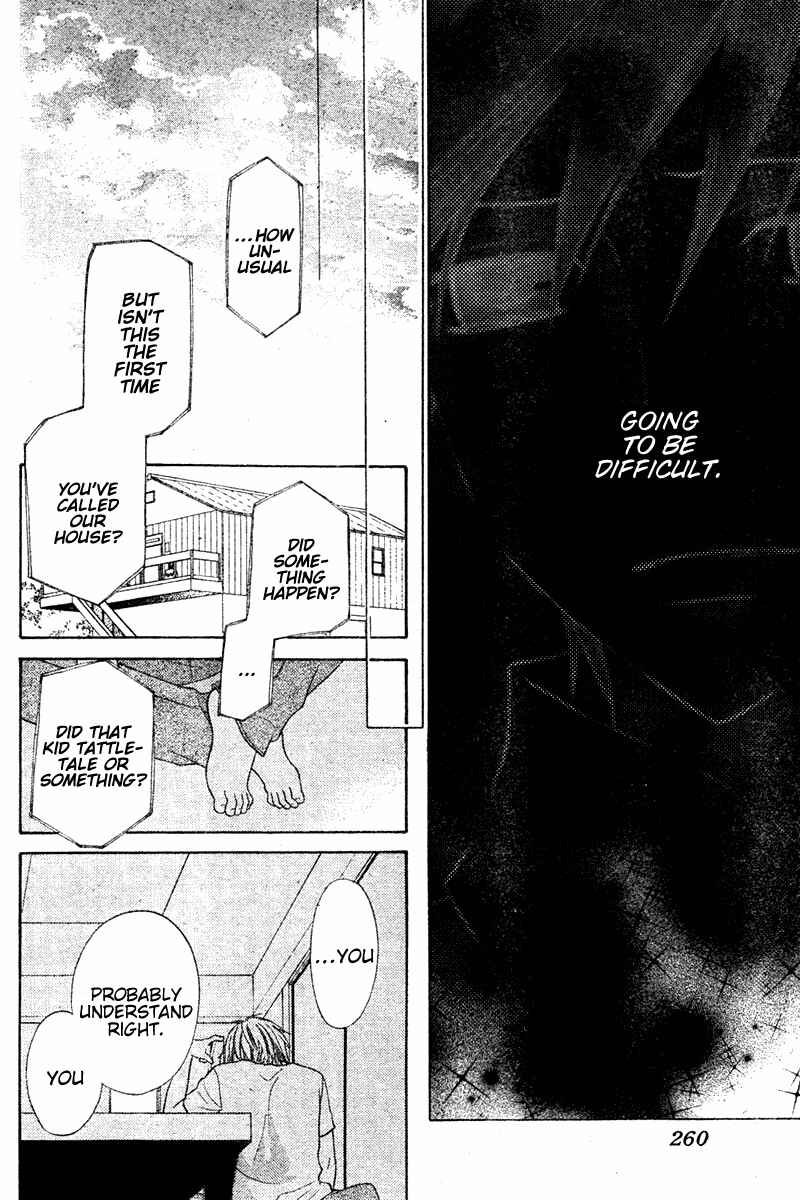 Page 21 Chapter 17 The Singing Stars