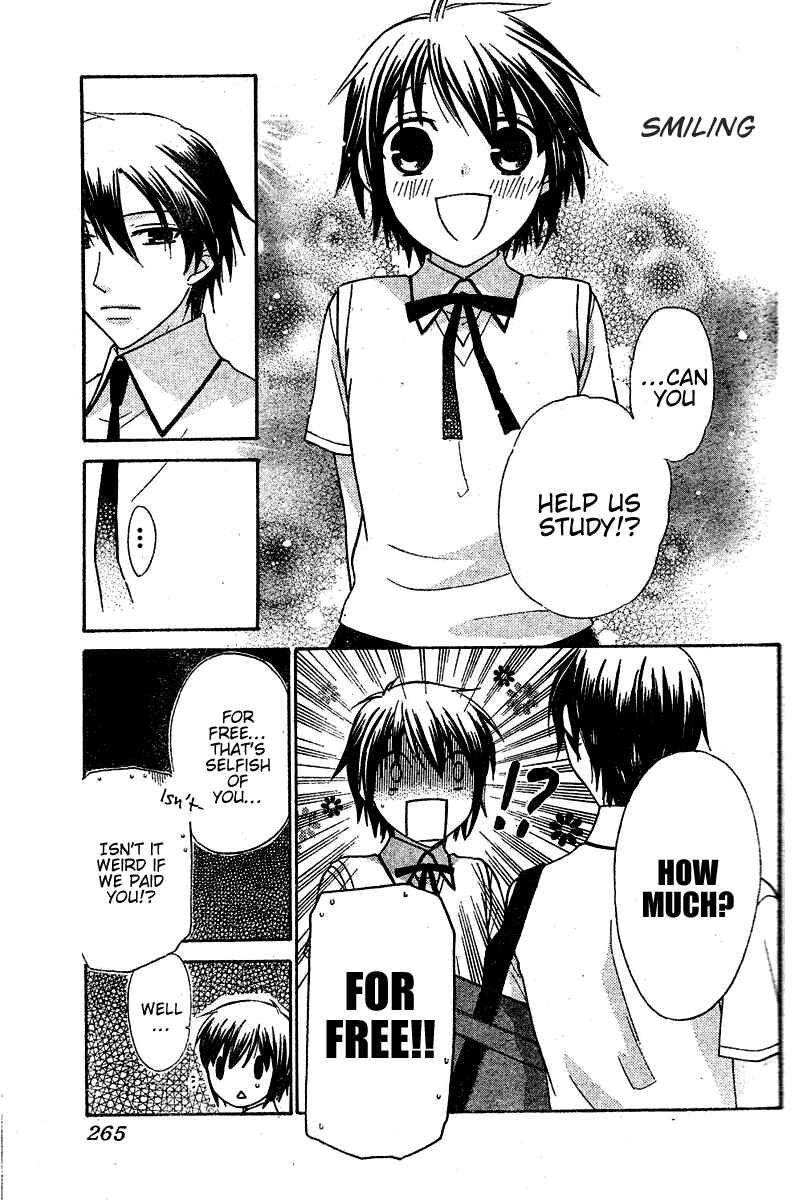 Page 26 Chapter 17 The Singing Stars