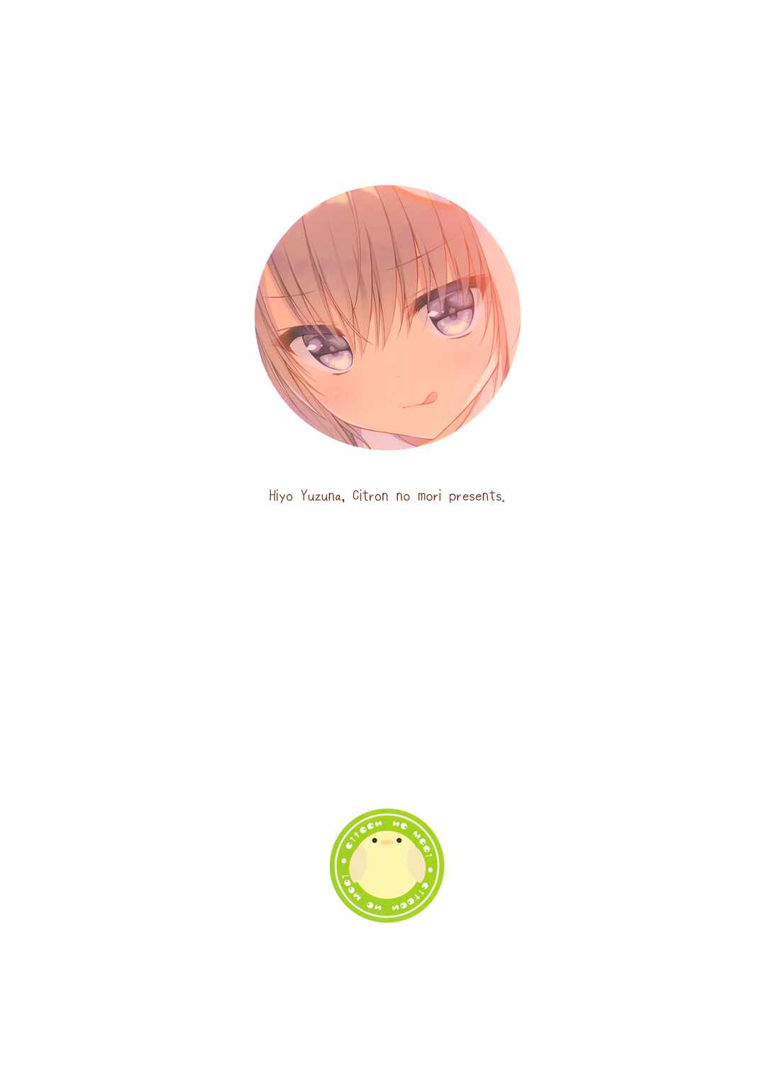 Page 26 Chapter 2 Jimikko JK