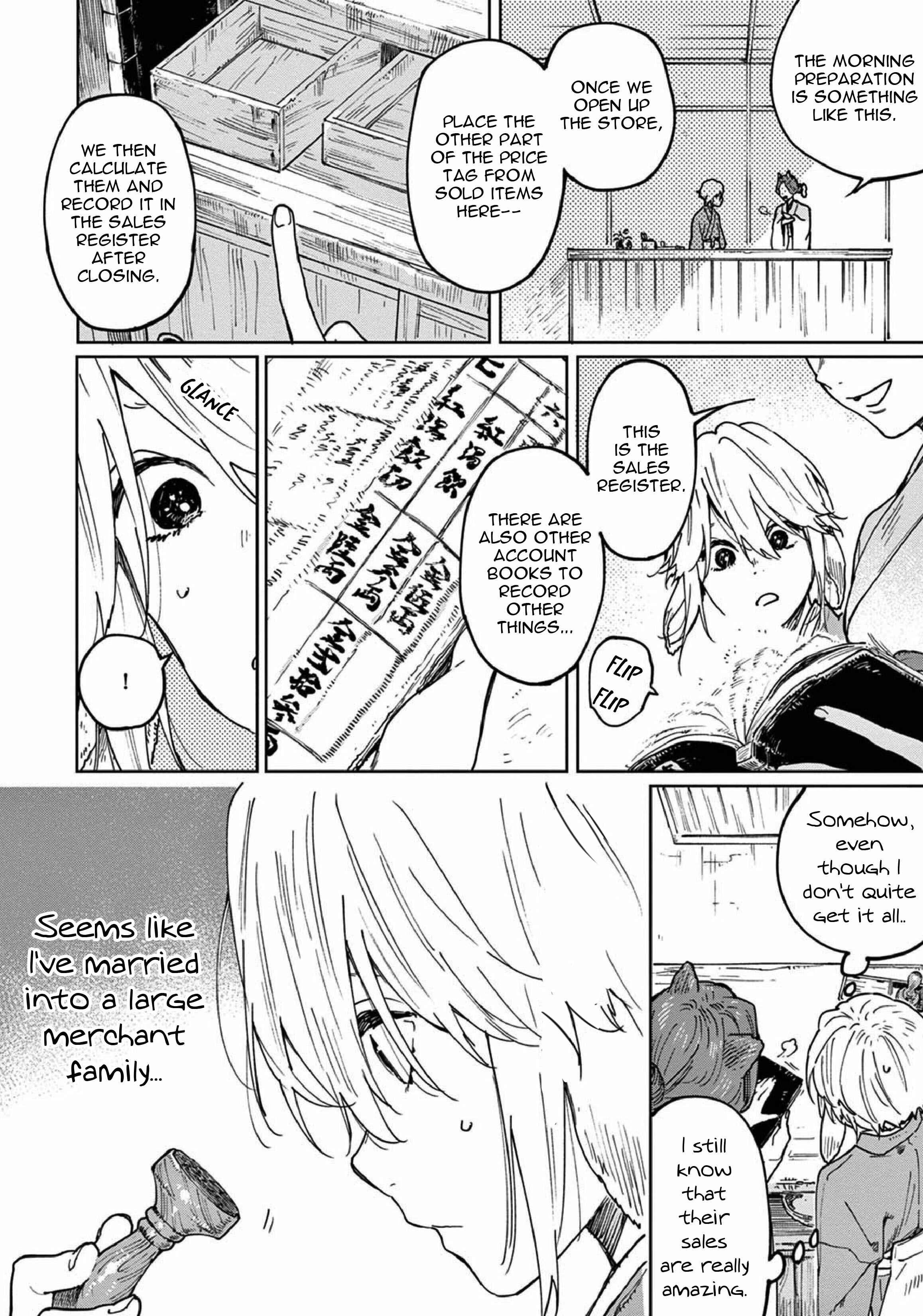 Page 10 Chapter 2 Ookami e no Yomeiri ～Ishu Konintan～