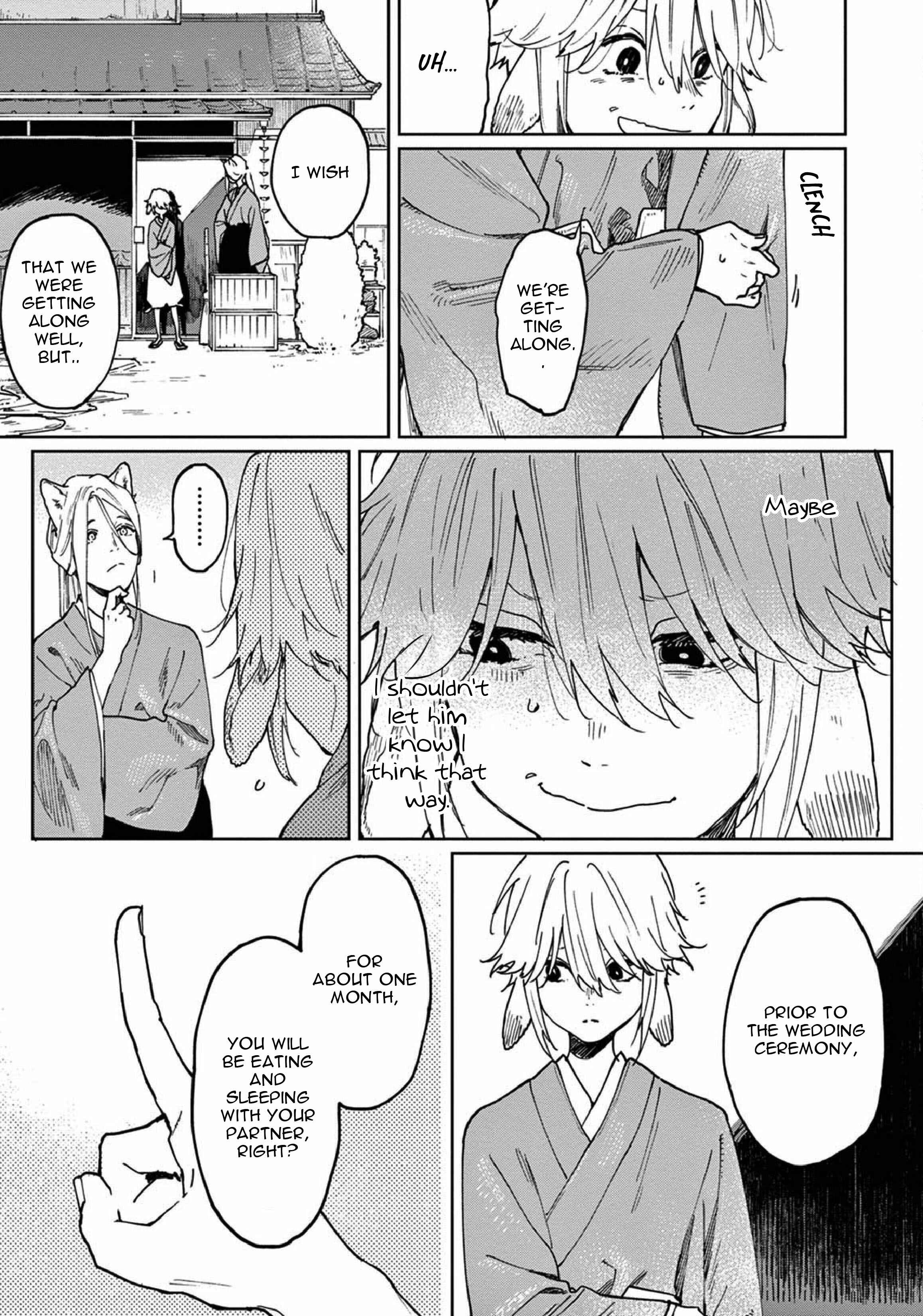Page 17 Chapter 2 Ookami e no Yomeiri ～Ishu Konintan～