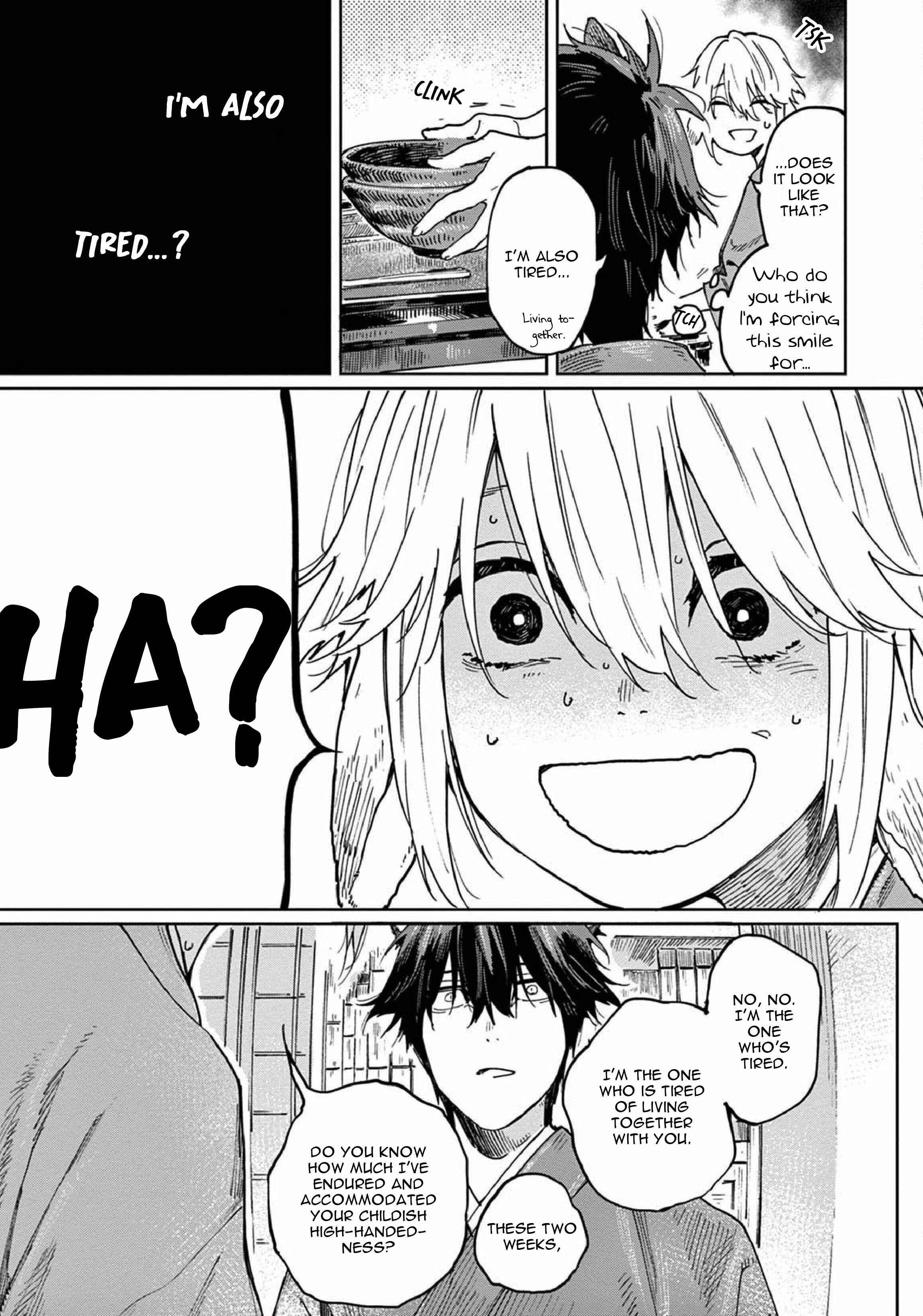 Page 23 Chapter 2 Ookami e no Yomeiri ～Ishu Konintan～