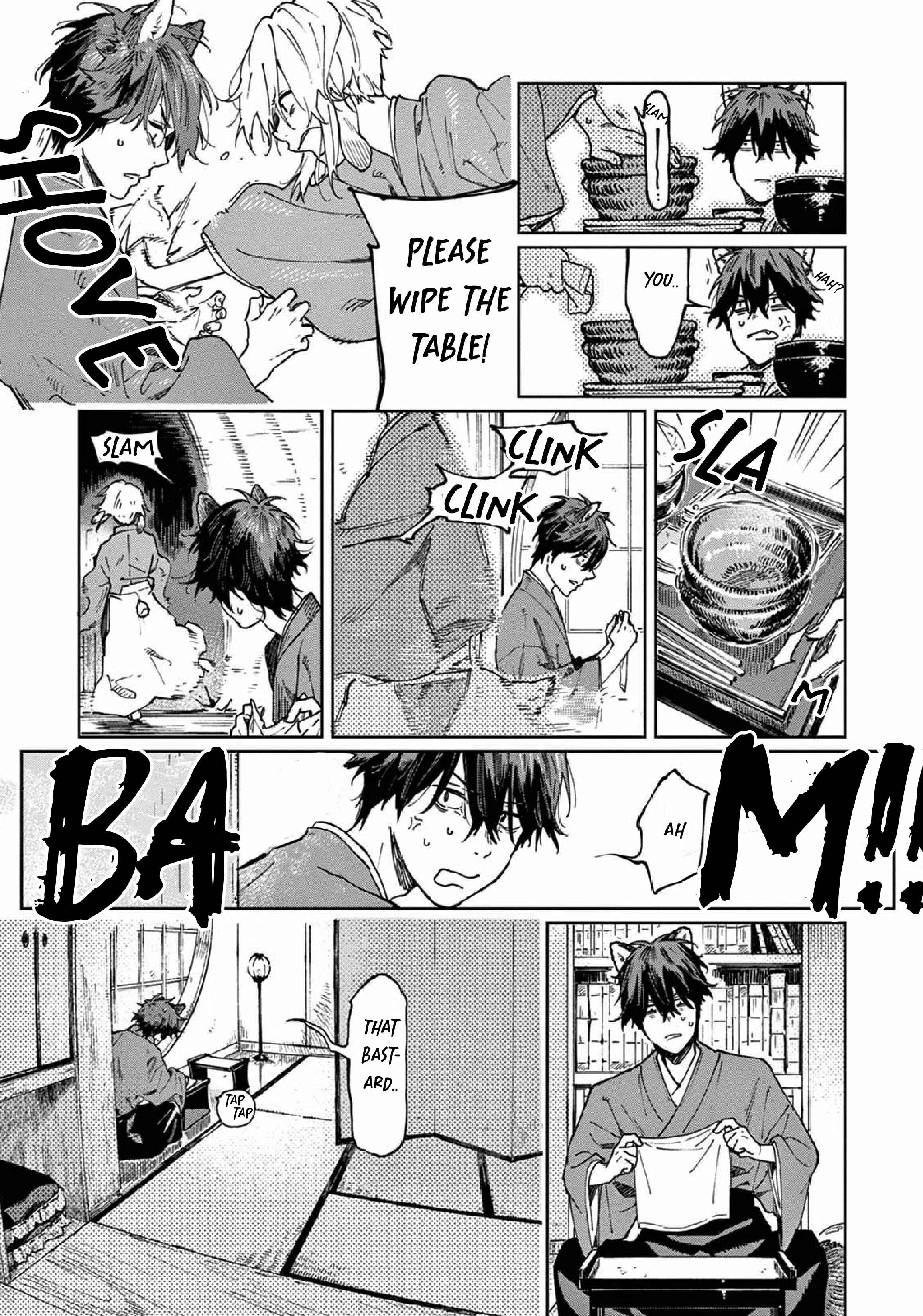 Page 25 Chapter 2 Ookami e no Yomeiri ～Ishu Konintan～