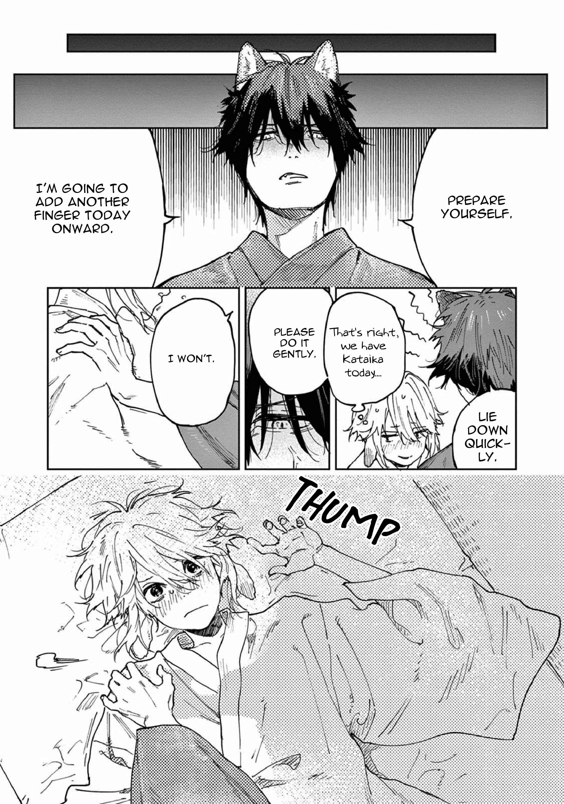 Page 26 Chapter 2 Ookami e no Yomeiri ～Ishu Konintan～