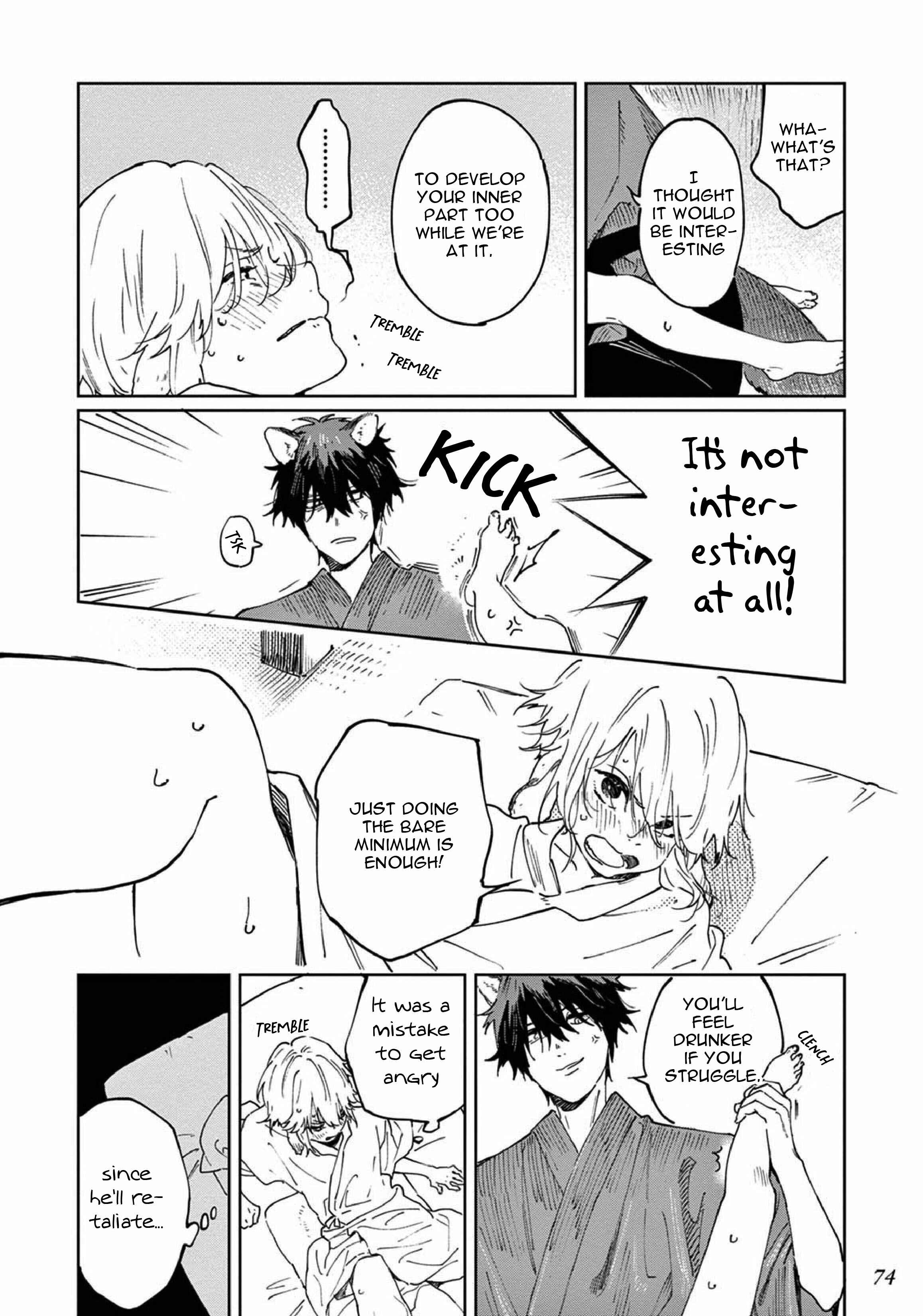 Page 30 Chapter 2 Ookami e no Yomeiri ～Ishu Konintan～
