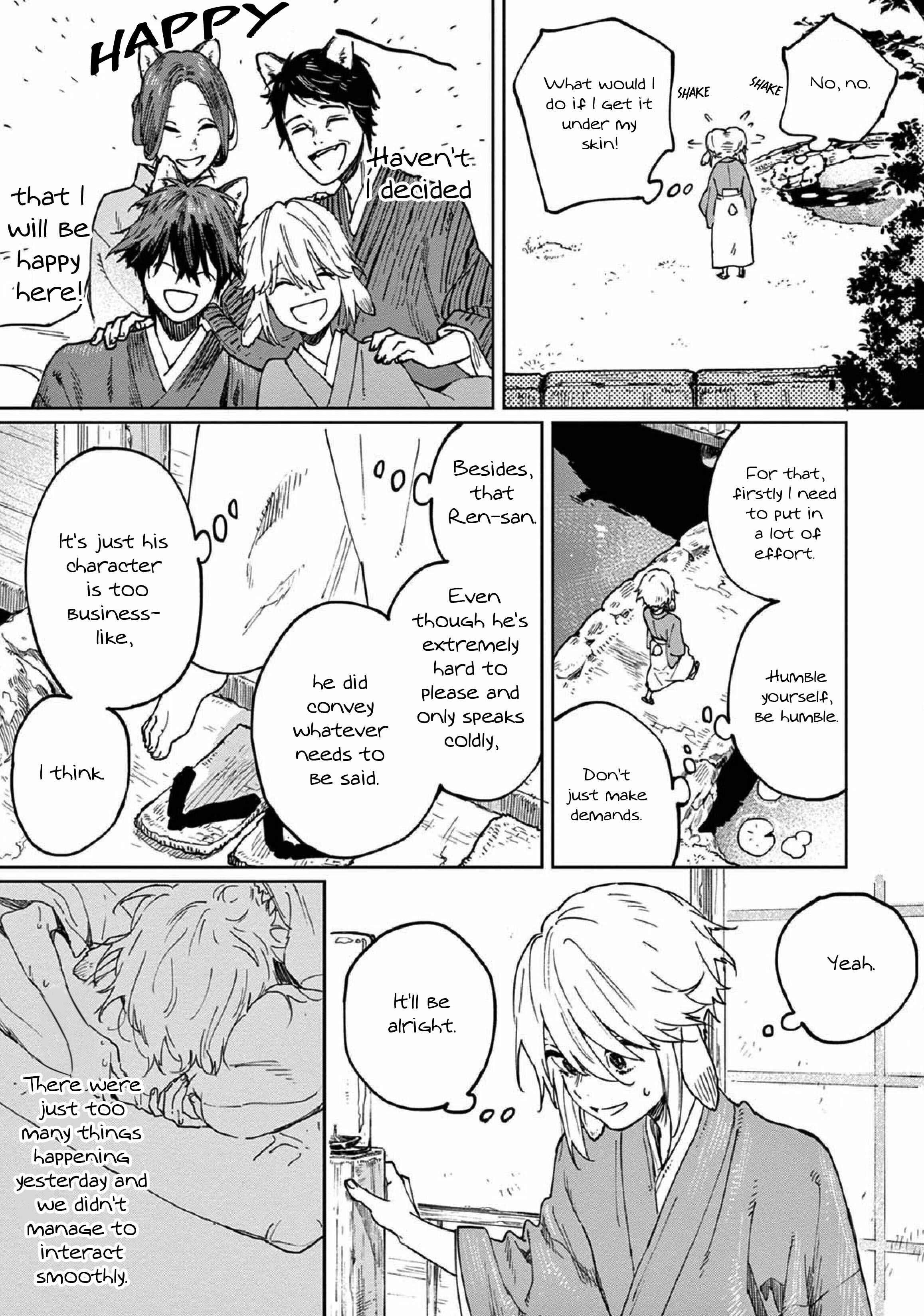 Page 7 Chapter 2 Ookami e no Yomeiri ～Ishu Konintan～