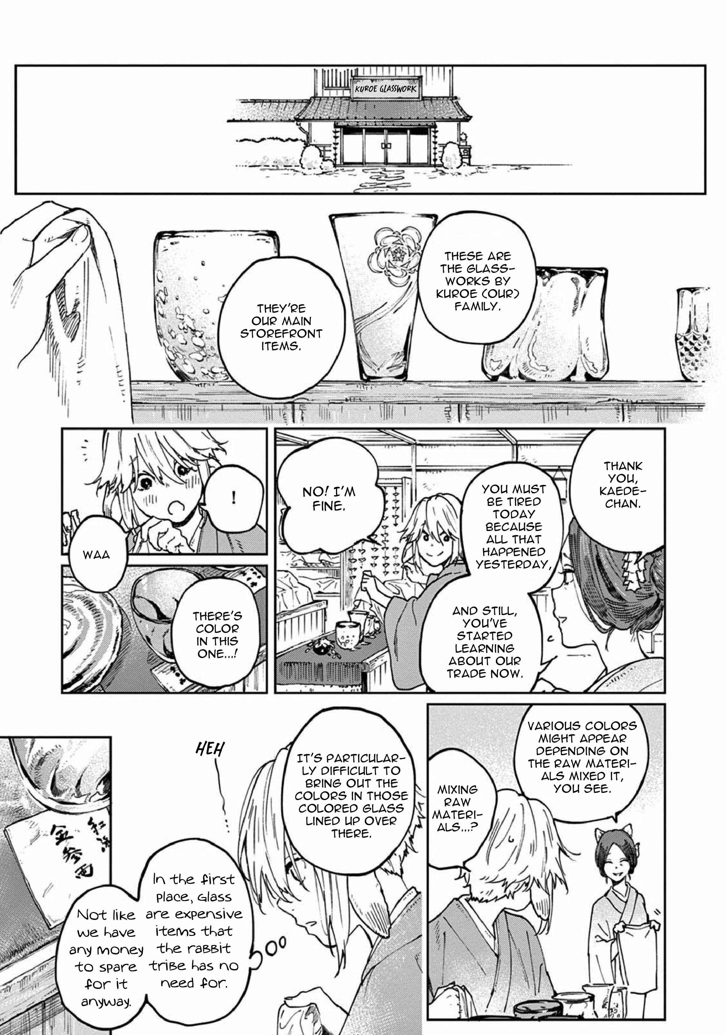 Page 9 Chapter 2 Ookami e no Yomeiri ～Ishu Konintan～