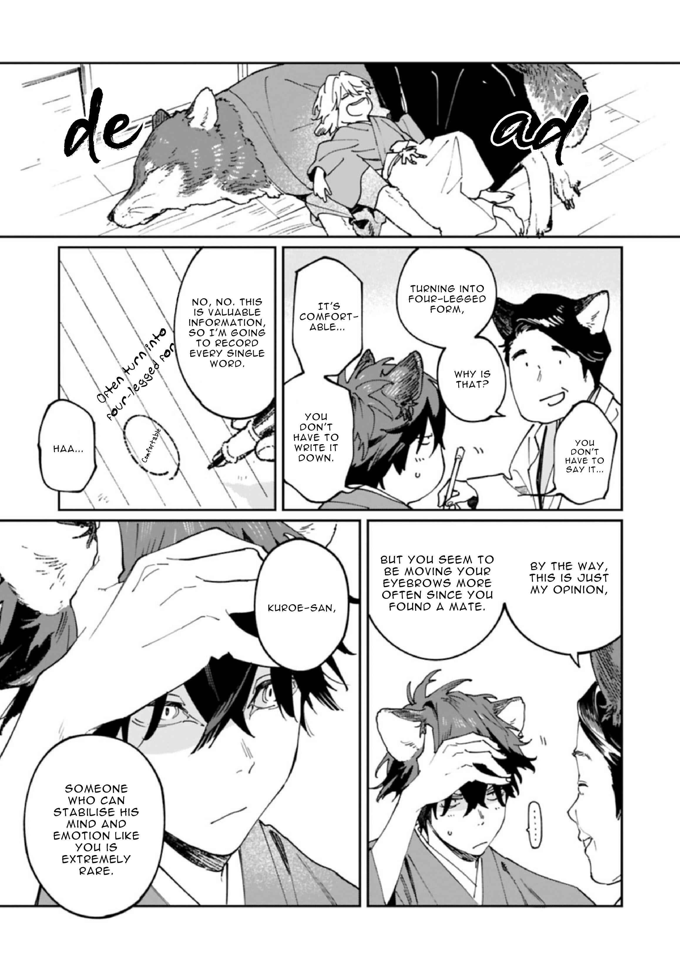Page 16 Chapter 7 Ookami e no Yomeiri ～Ishu Konintan～