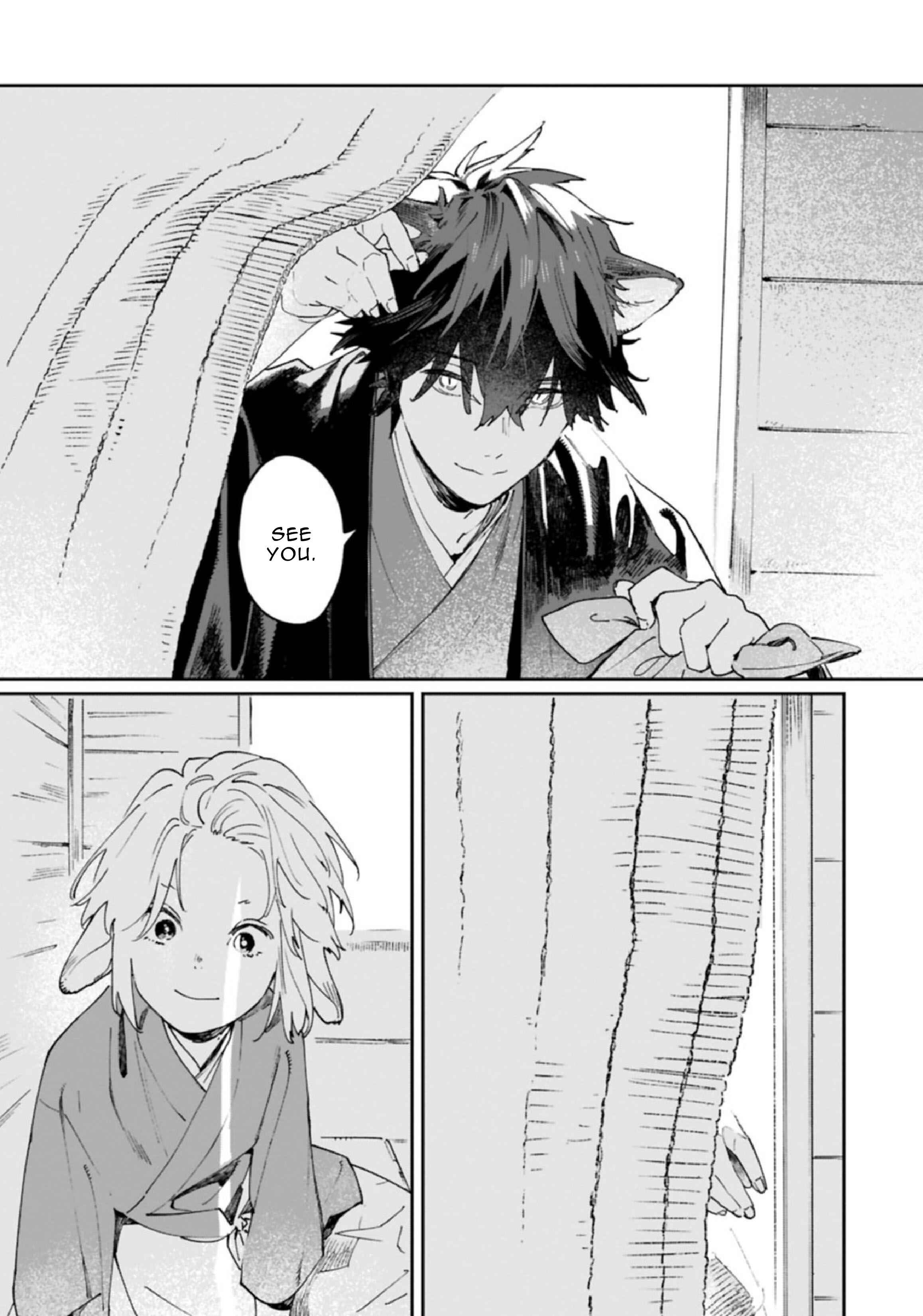 Page 22 Chapter 7 Ookami e no Yomeiri ～Ishu Konintan～