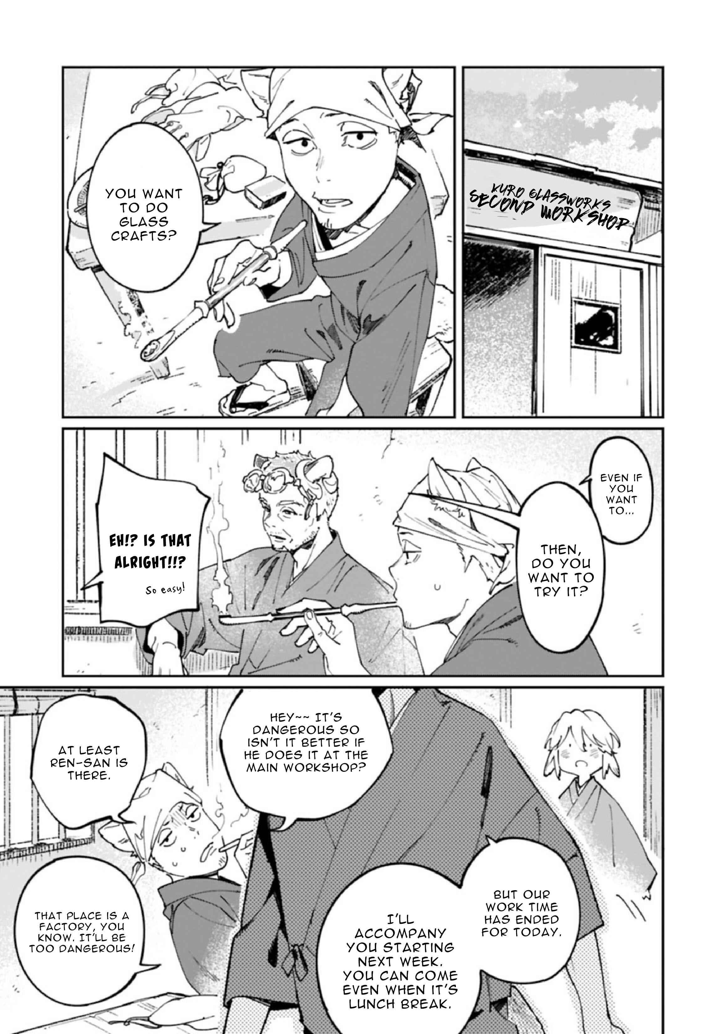 Page 26 Chapter 7 Ookami e no Yomeiri ～Ishu Konintan～