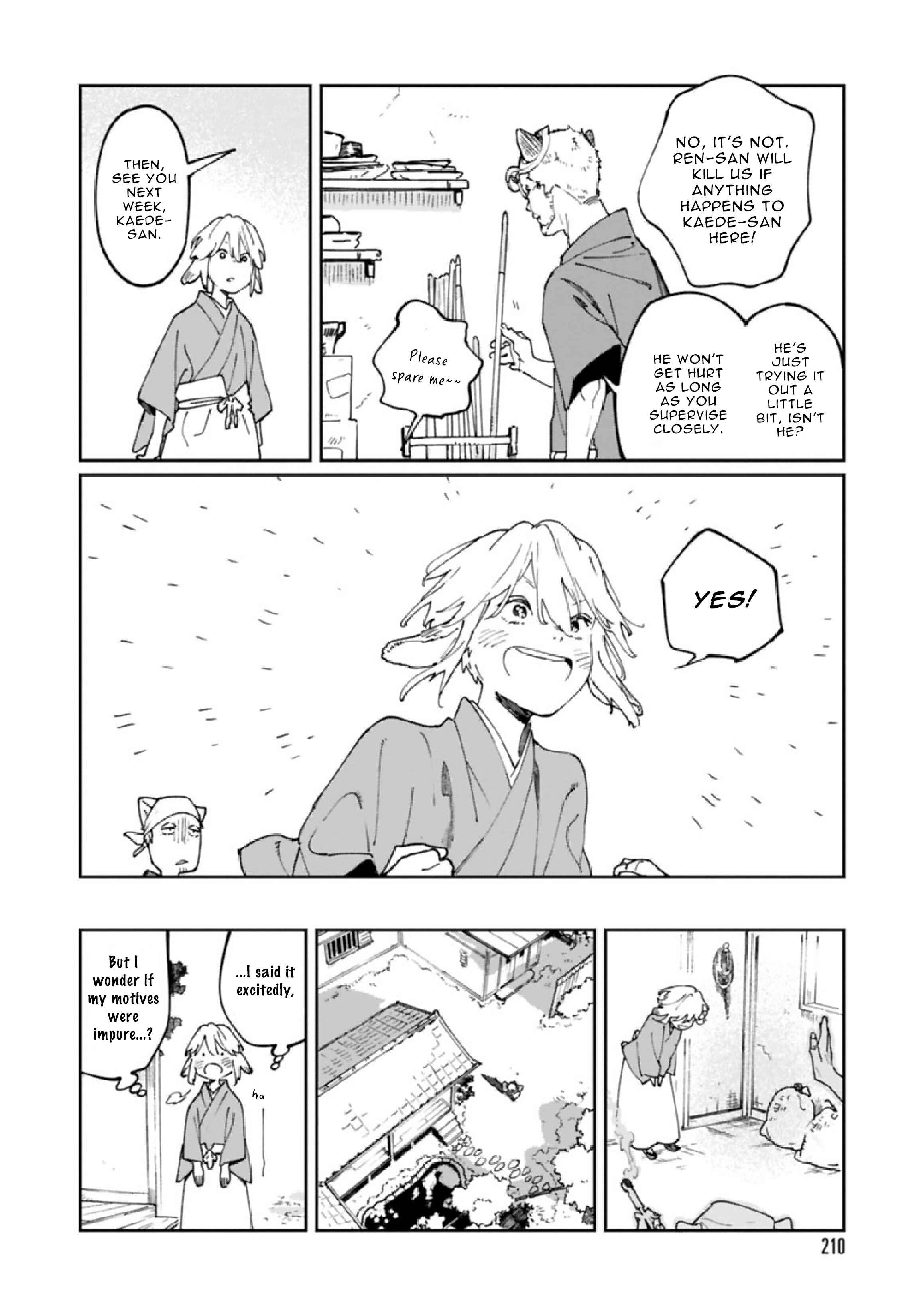 Page 27 Chapter 7 Ookami e no Yomeiri ～Ishu Konintan～