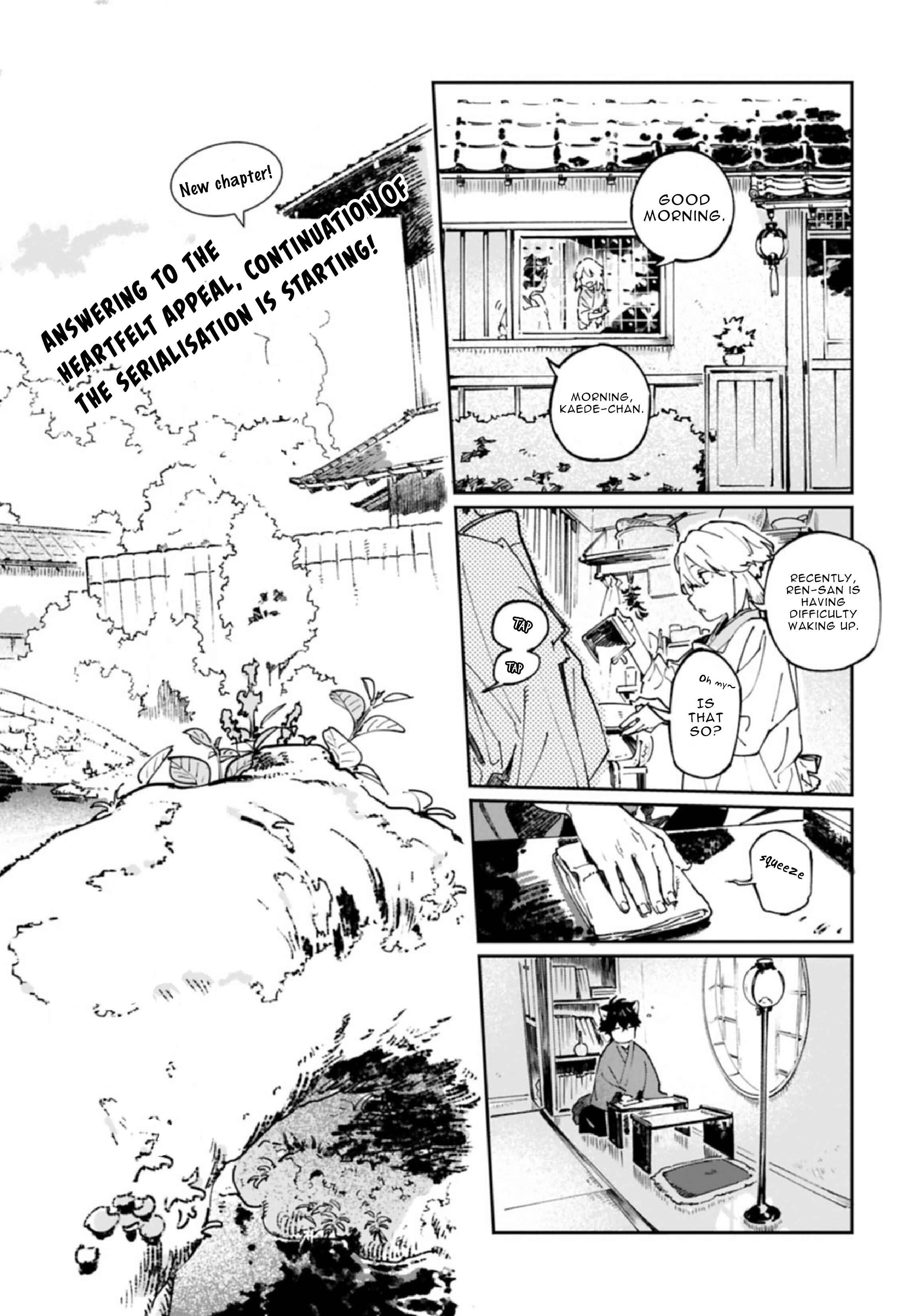Page 3 Chapter 7 Ookami e no Yomeiri ～Ishu Konintan～