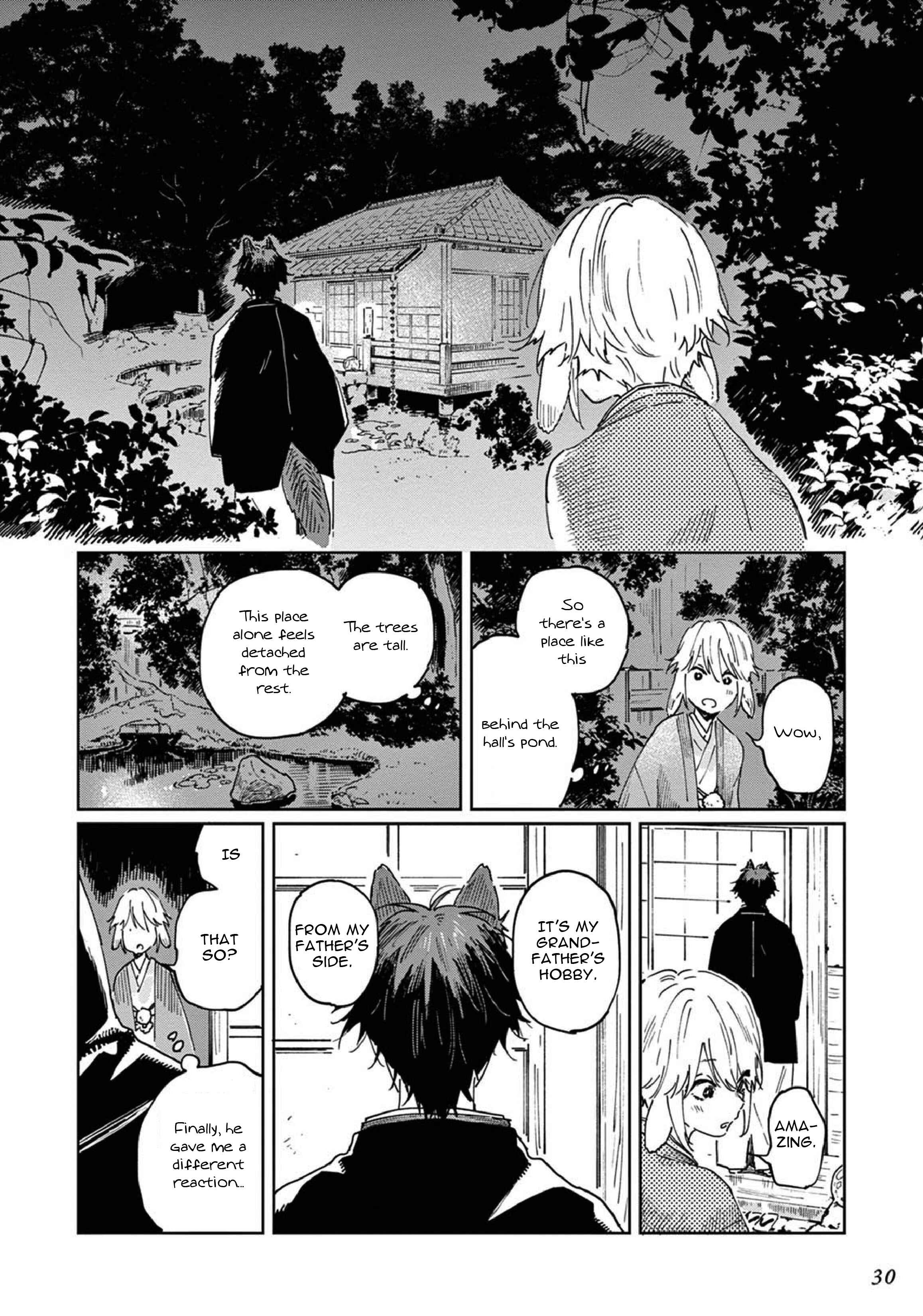 Page 1 Chapter 1.2 Ookami e no Yomeiri ～Ishu Konintan～