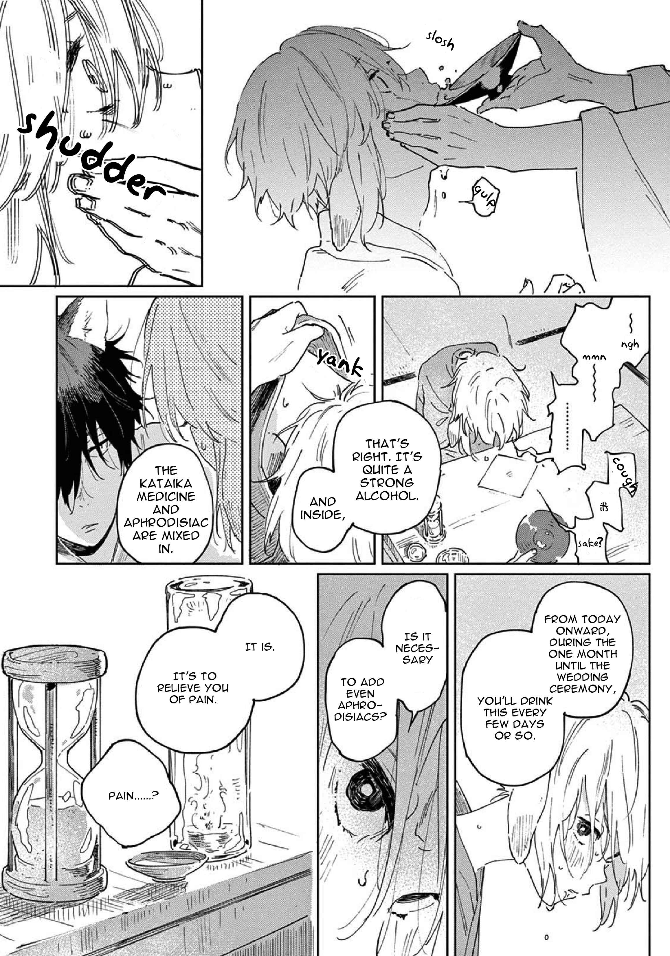 Page 11 Chapter 1.2 Ookami e no Yomeiri ～Ishu Konintan～