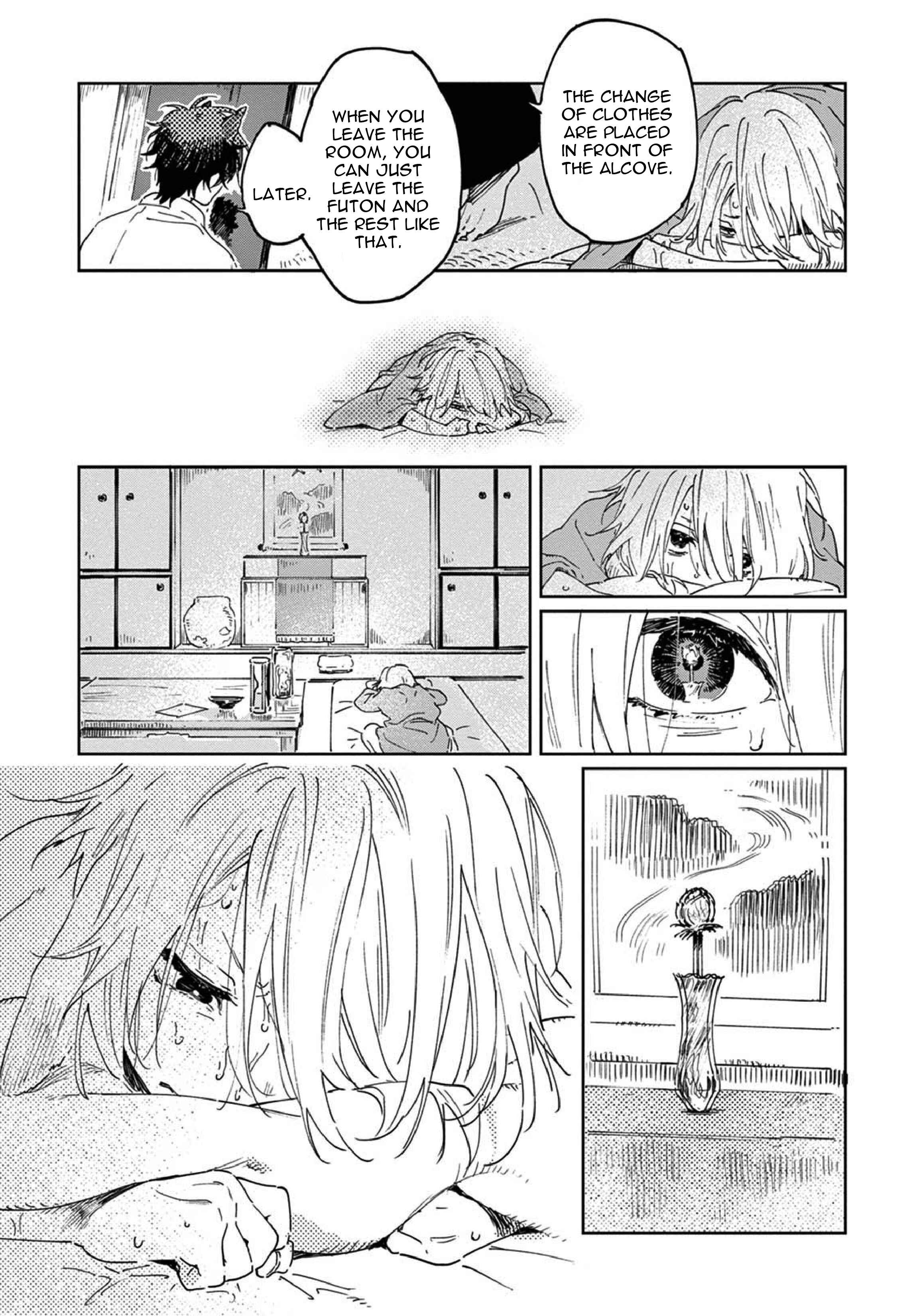 Page 16 Chapter 1.2 Ookami e no Yomeiri ～Ishu Konintan～