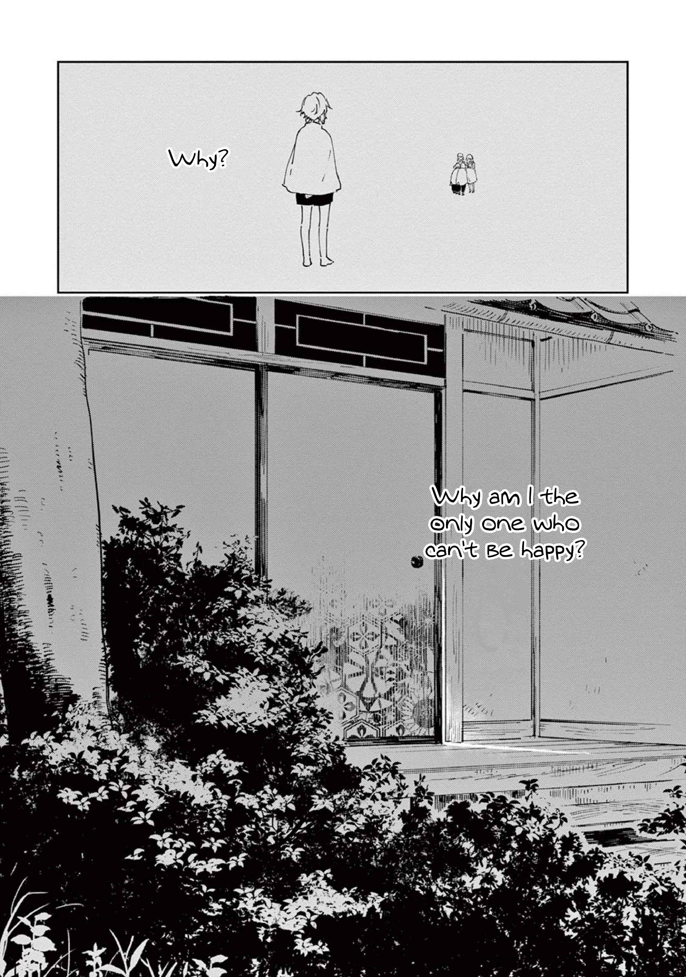 Page 17 Chapter 1.2 Ookami e no Yomeiri ～Ishu Konintan～