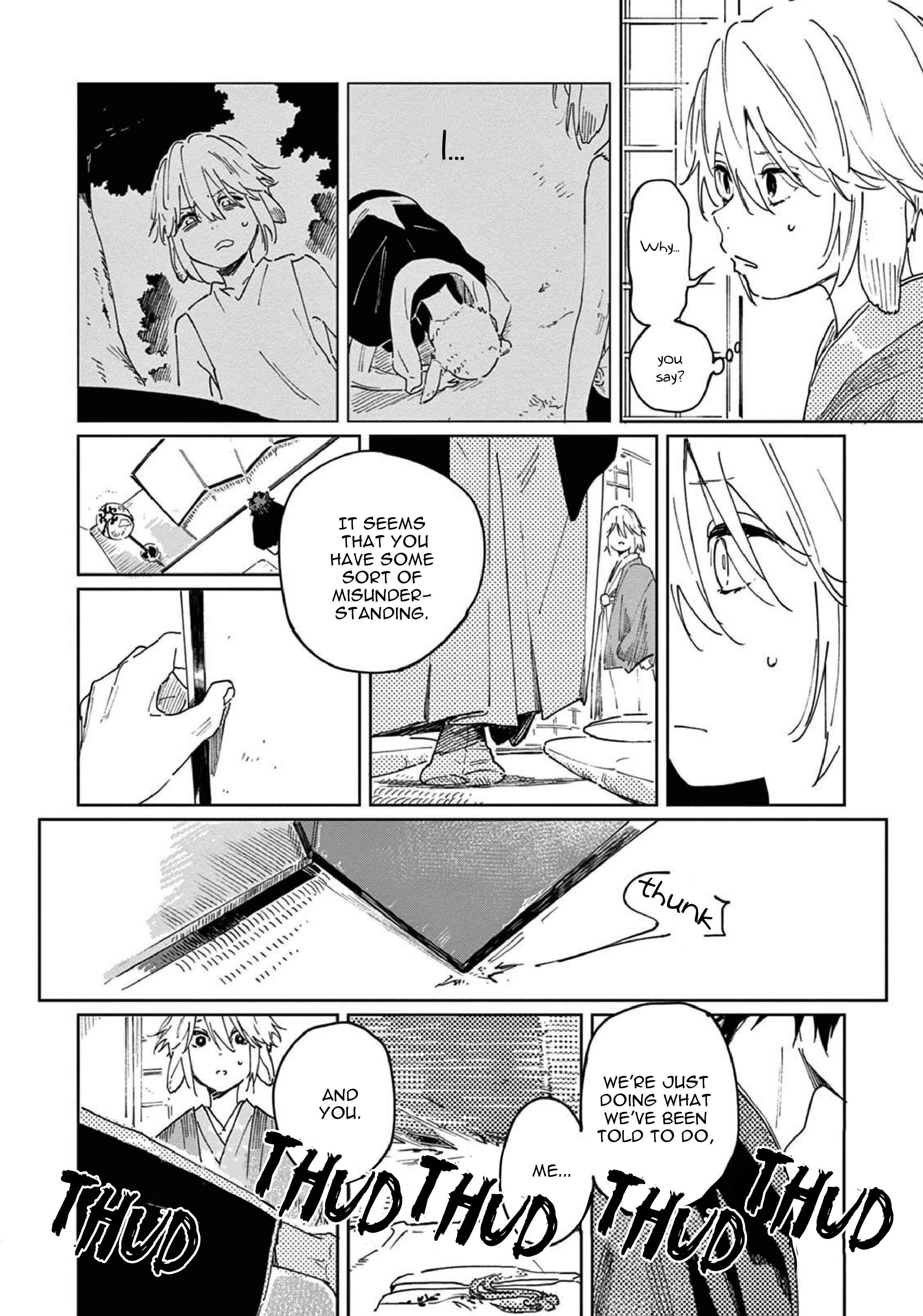 Page 5 Chapter 1.2 Ookami e no Yomeiri ～Ishu Konintan～