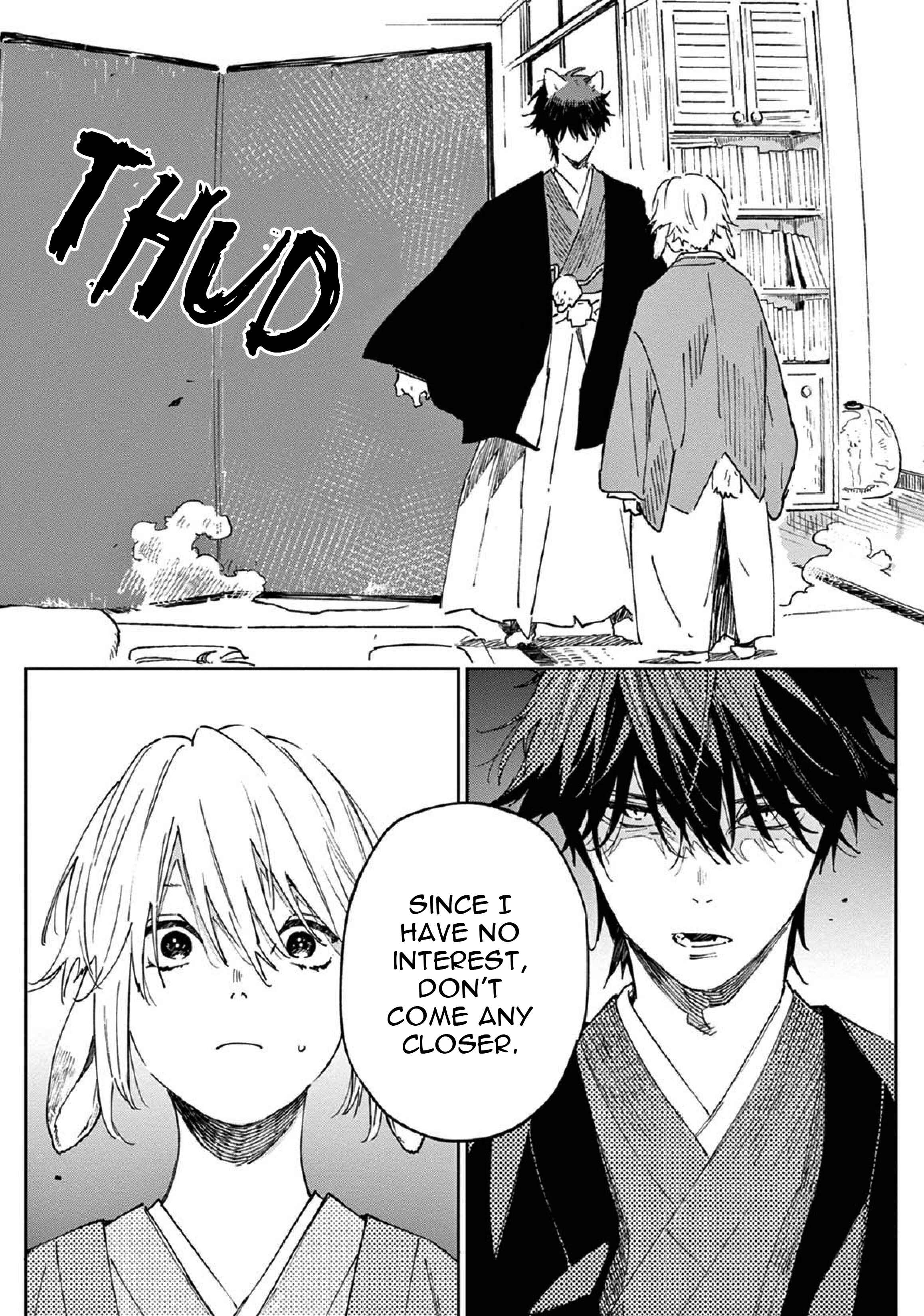 Page 6 Chapter 1.2 Ookami e no Yomeiri ～Ishu Konintan～