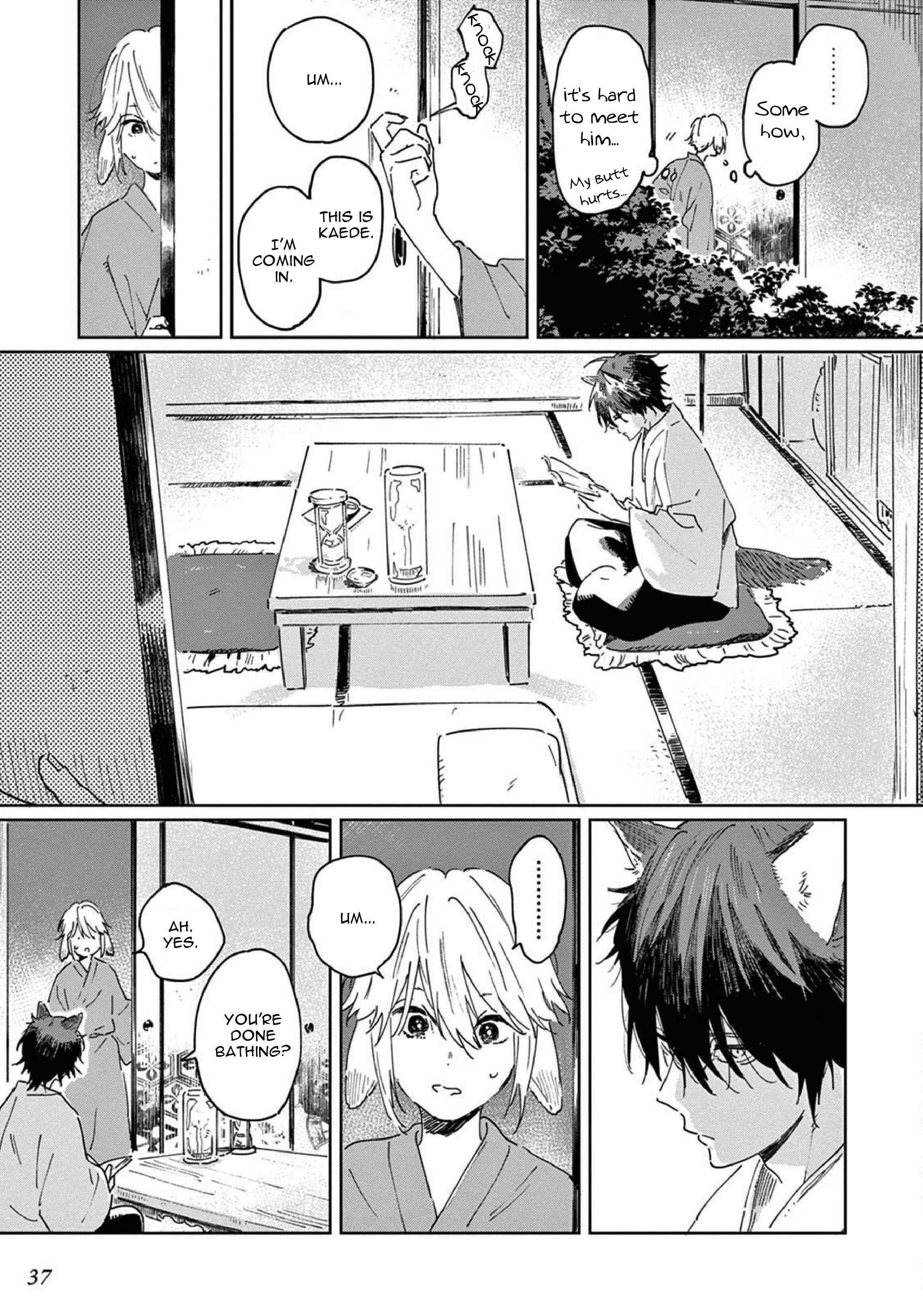 Page 8 Chapter 1.2 Ookami e no Yomeiri ～Ishu Konintan～