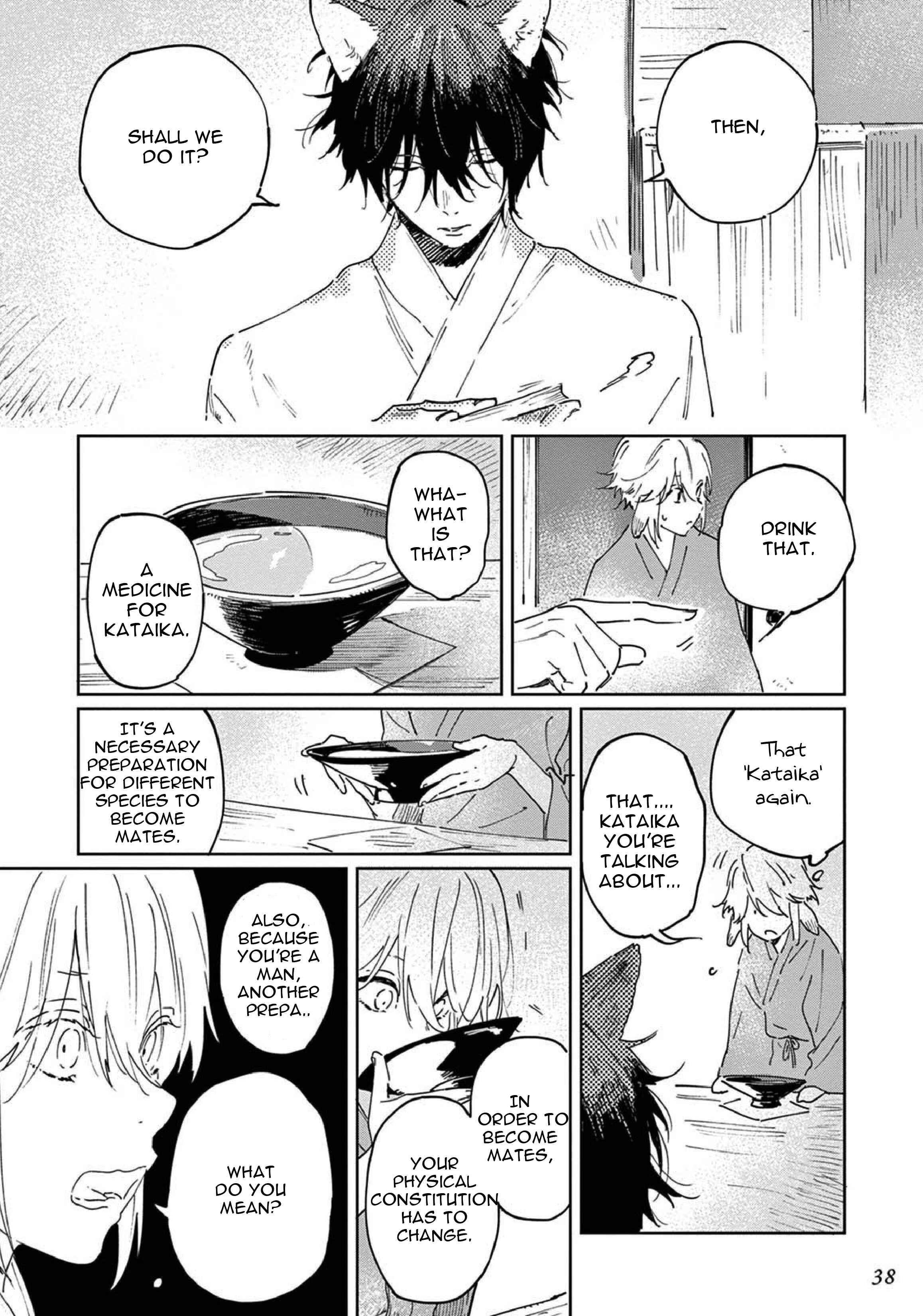 Page 9 Chapter 1.2 Ookami e no Yomeiri ～Ishu Konintan～